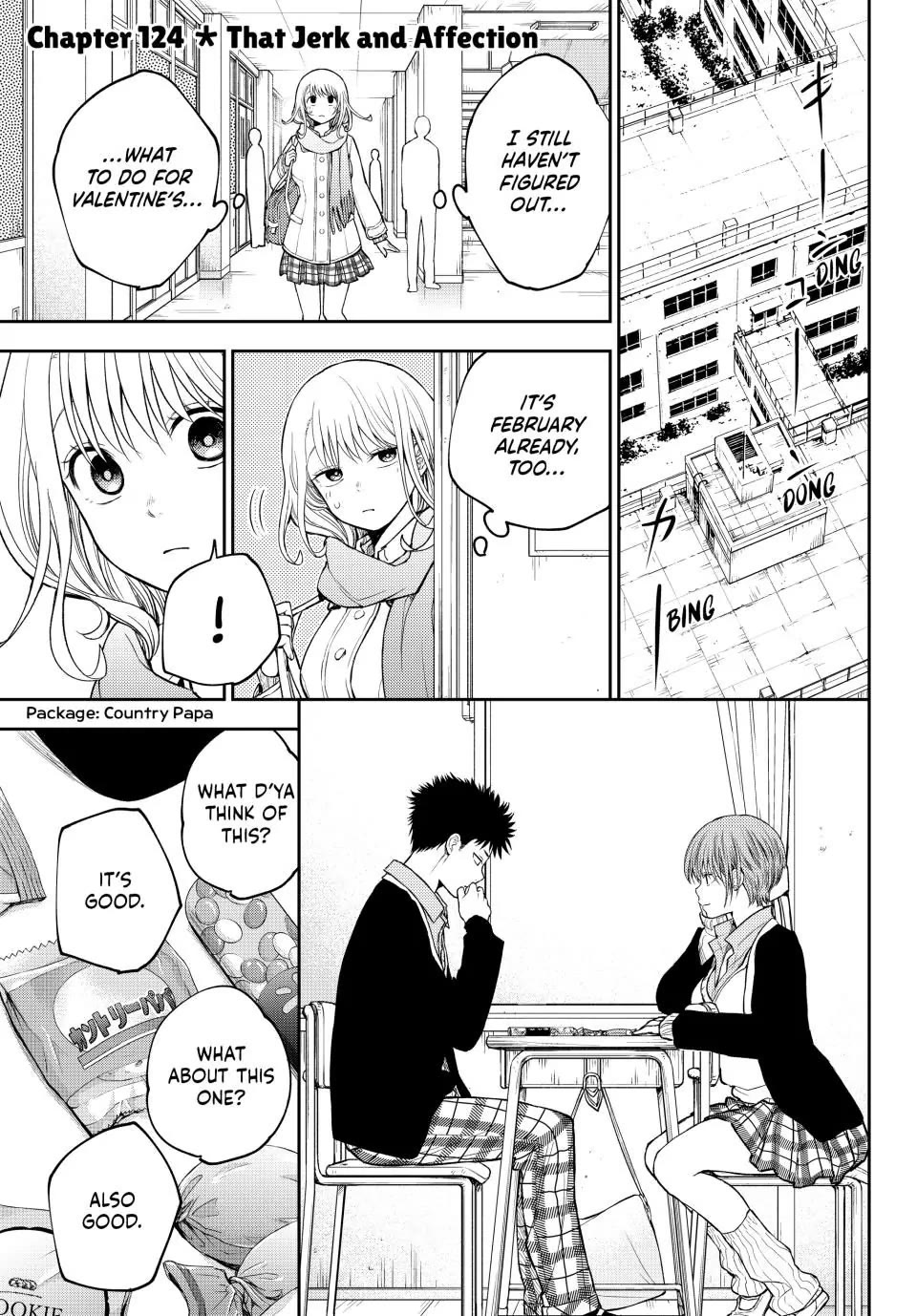 My Charms Are Wasted On Kuroiwa Medaka Chapter 124 page 1 - Chapter 124: That Jerk and Affection