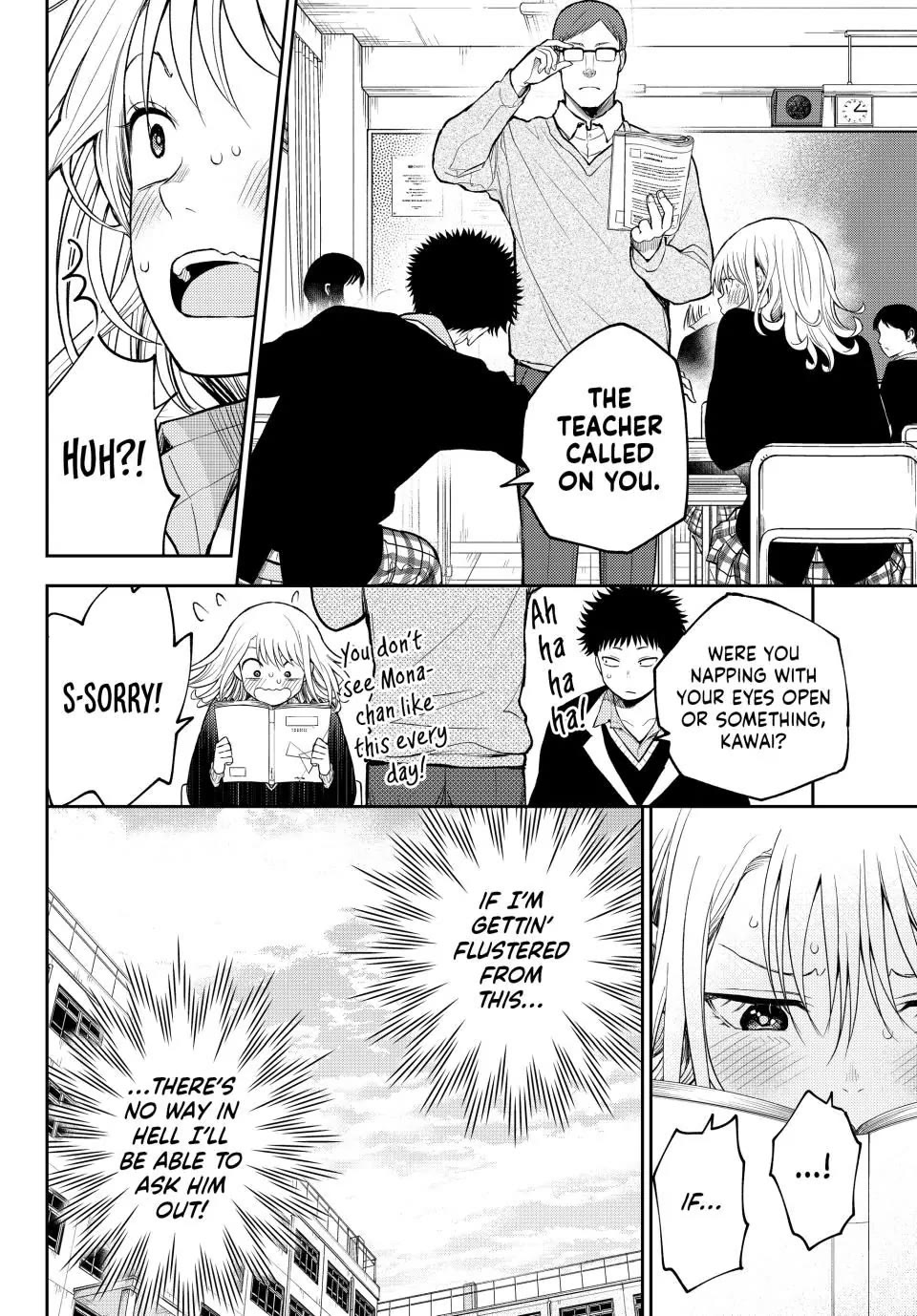 My Charms Are Wasted On Kuroiwa Medaka Chapter 124 page 14 - Chapter 124: That Jerk and Affection