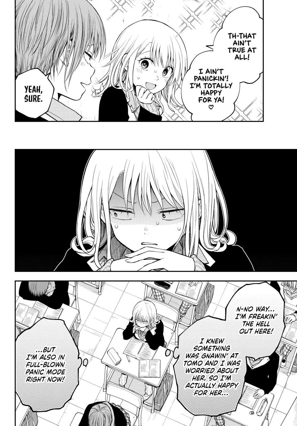 My Charms Are Wasted On Kuroiwa Medaka Chapter 124 page 8 - Chapter 124: That Jerk and Affection