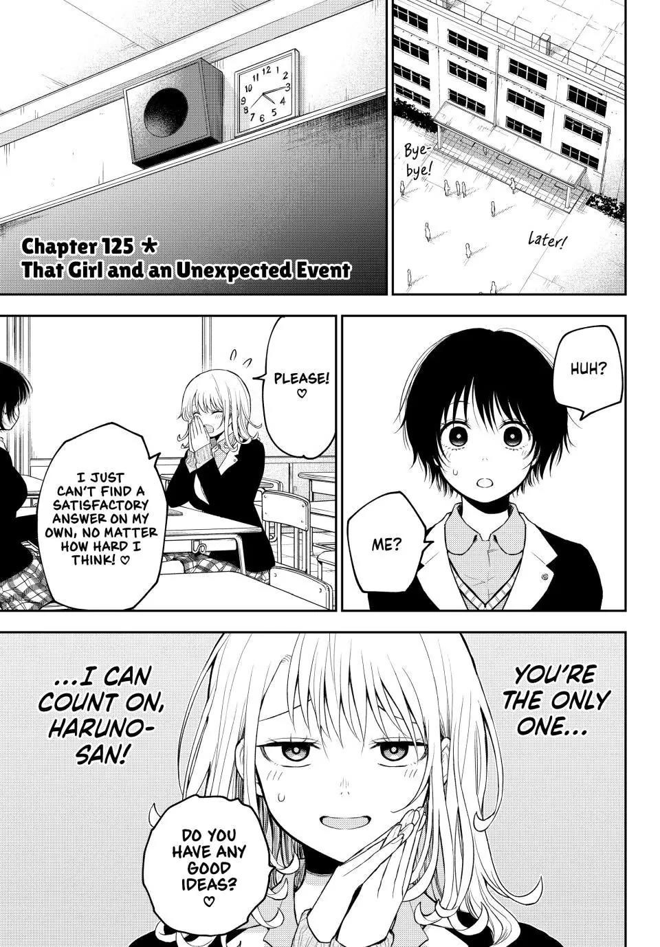 My Charms Are Wasted On Kuroiwa Medaka Chapter 125 page 1 - Chapter 125: That Girl and an Unexpected Event