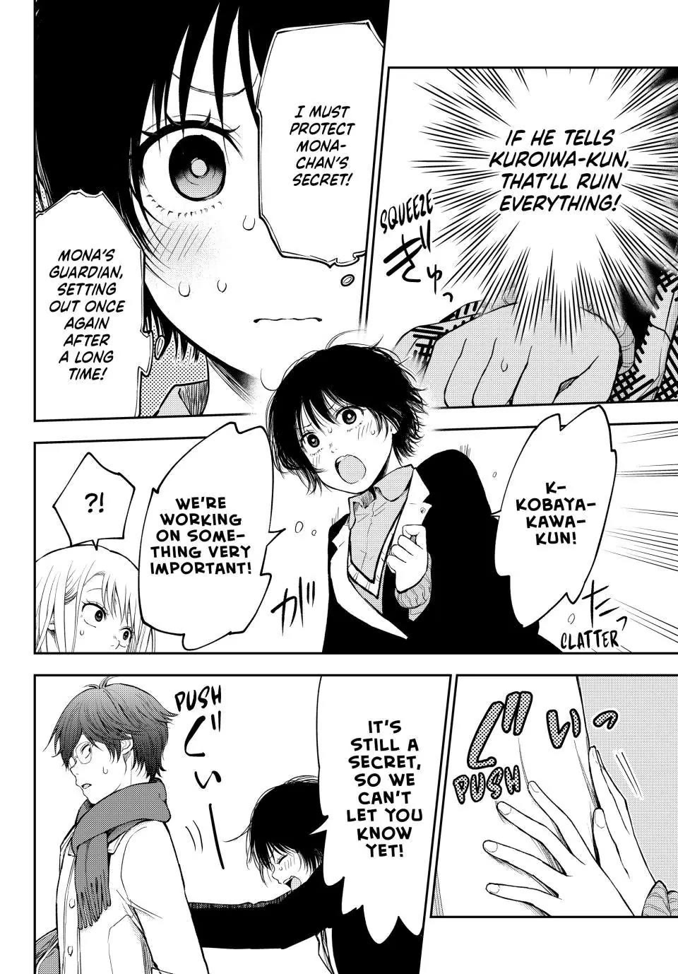 My Charms Are Wasted On Kuroiwa Medaka Chapter 125 page 10 - Chapter 125: That Girl and an Unexpected Event