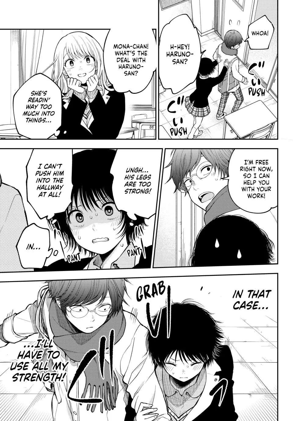 My Charms Are Wasted On Kuroiwa Medaka Chapter 125 page 11 - Chapter 125: That Girl and an Unexpected Event