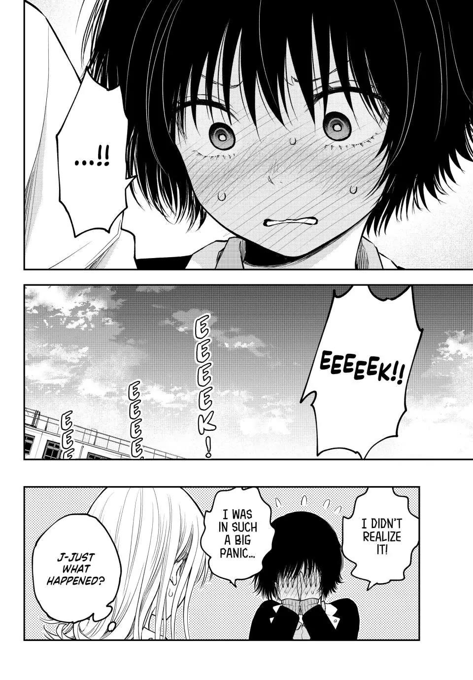 My Charms Are Wasted On Kuroiwa Medaka Chapter 125 page 14 - Chapter 125: That Girl and an Unexpected Event