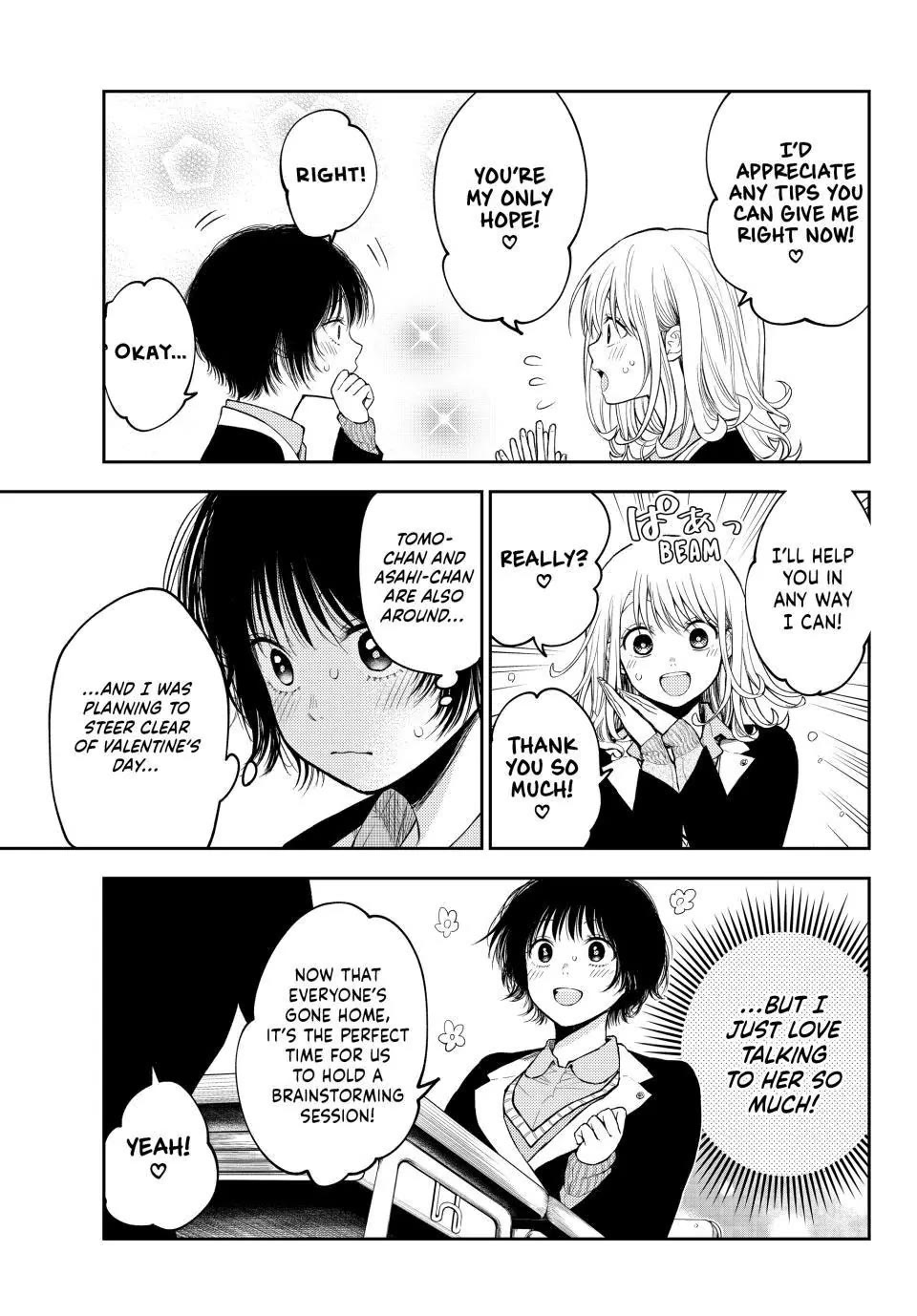 My Charms Are Wasted On Kuroiwa Medaka Chapter 125 page 3 - Chapter 125: That Girl and an Unexpected Event