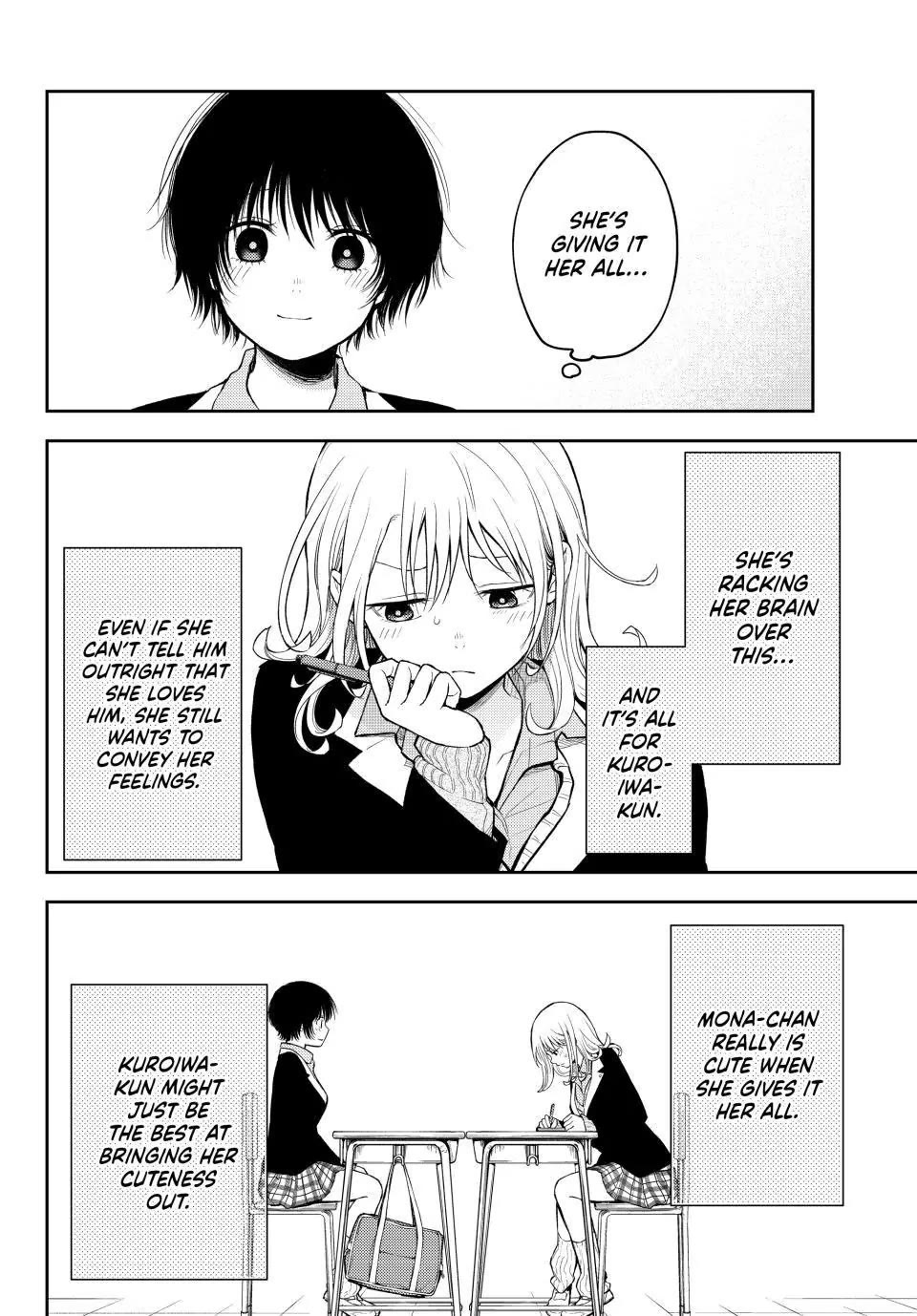 My Charms Are Wasted On Kuroiwa Medaka Chapter 125 page 6 - Chapter 125: That Girl and an Unexpected Event