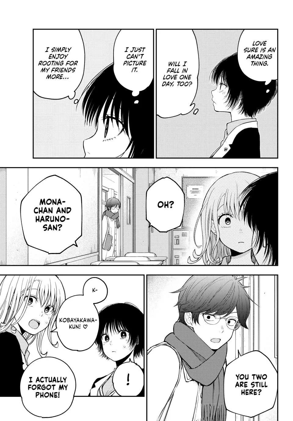 My Charms Are Wasted On Kuroiwa Medaka Chapter 125 page 7 - Chapter 125: That Girl and an Unexpected Event