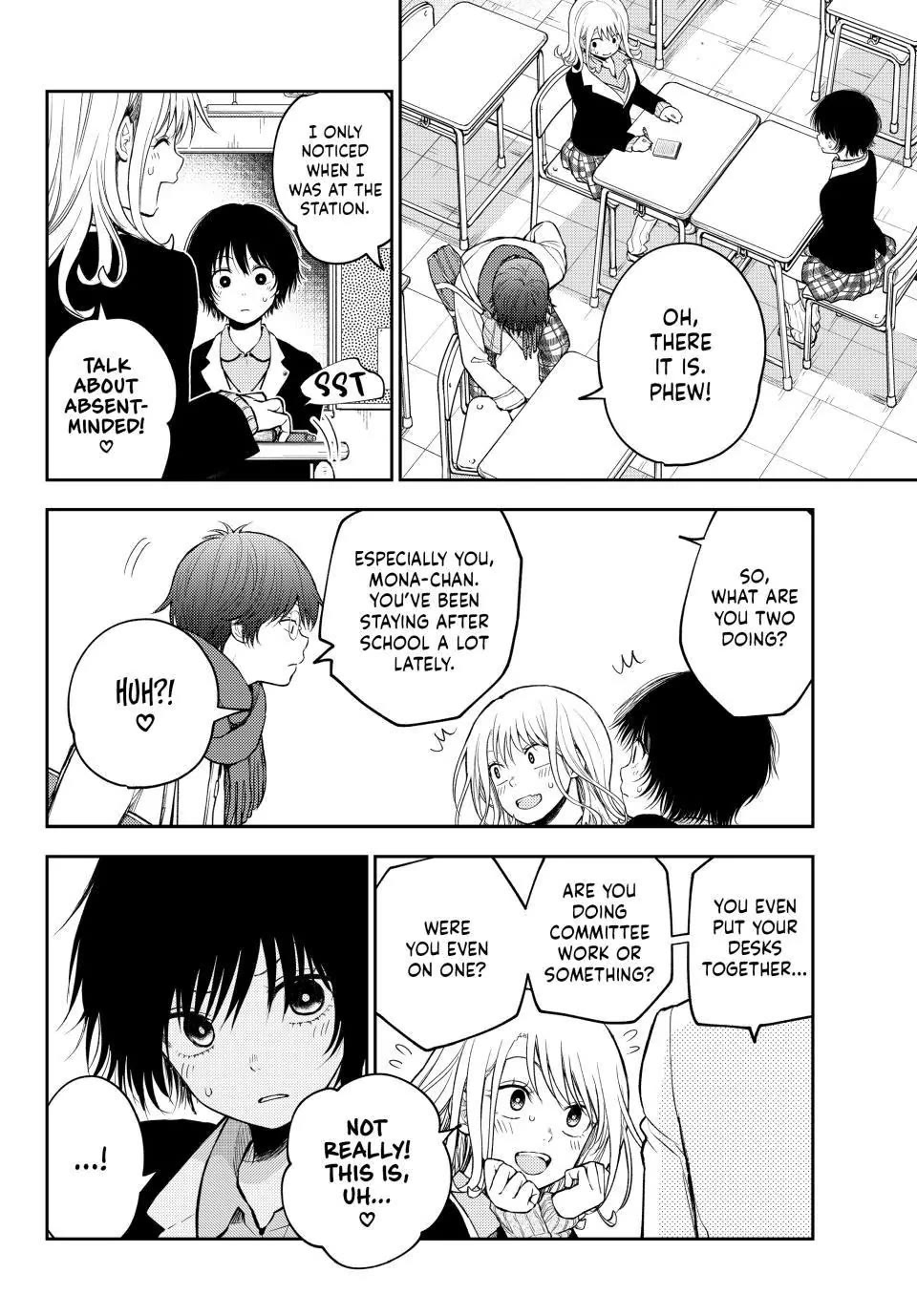 My Charms Are Wasted On Kuroiwa Medaka Chapter 125 page 8 - Chapter 125: That Girl and an Unexpected Event