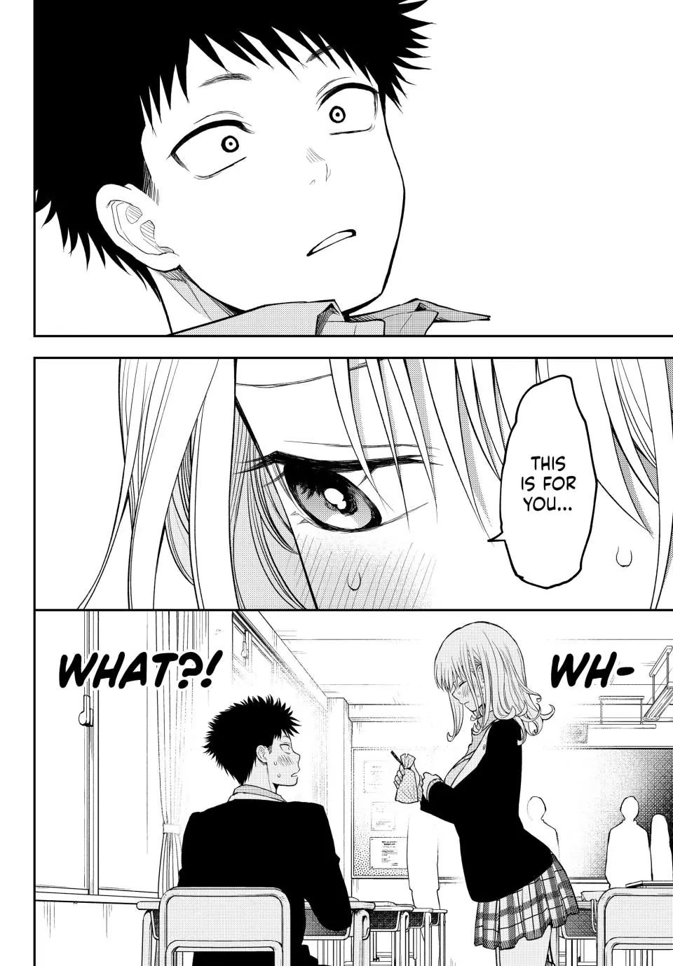 My Charms Are Wasted On Kuroiwa Medaka Chapter 126 page 14 - Chapter 126: That Jerk and Valentine's Day