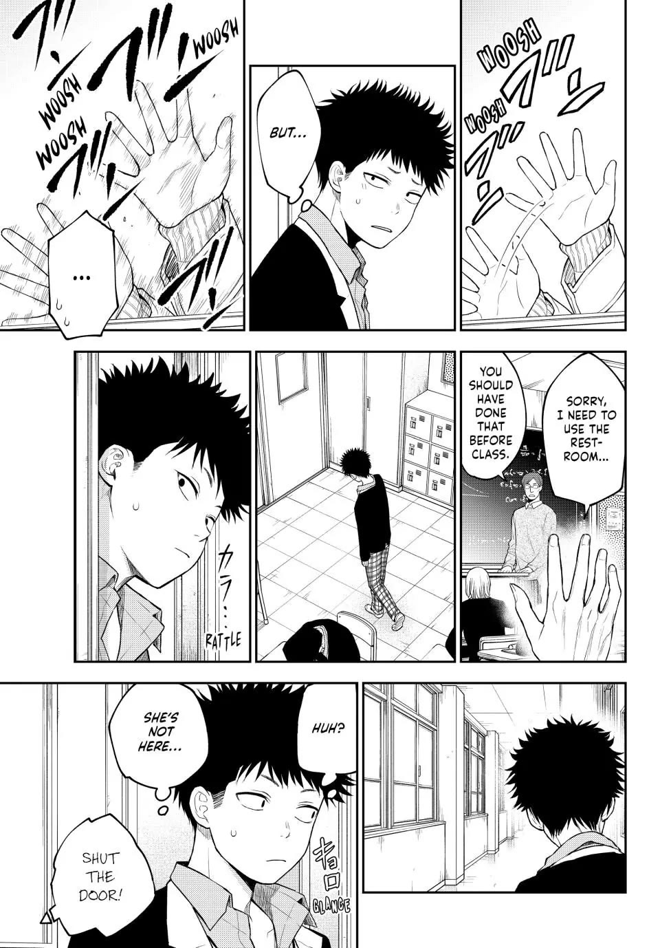 My Charms Are Wasted On Kuroiwa Medaka Chapter 127 page 5 - Chapter 127: That Jerk and His First Chocolates