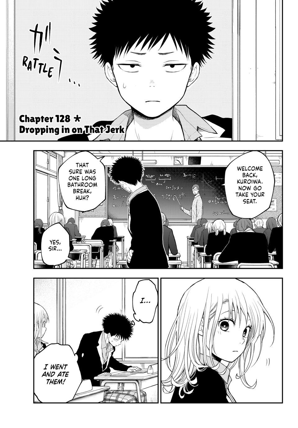 My Charms Are Wasted On Kuroiwa Medaka Chapter 128 page 1 - Chapter 128: Dropping in on That Jerk