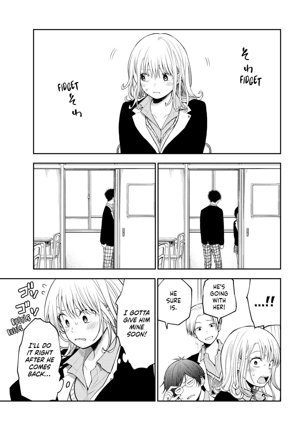 My Charms Are Wasted On Kuroiwa Medaka Chapter 128 page 13 - Chapter 128: Dropping in on That Jerk