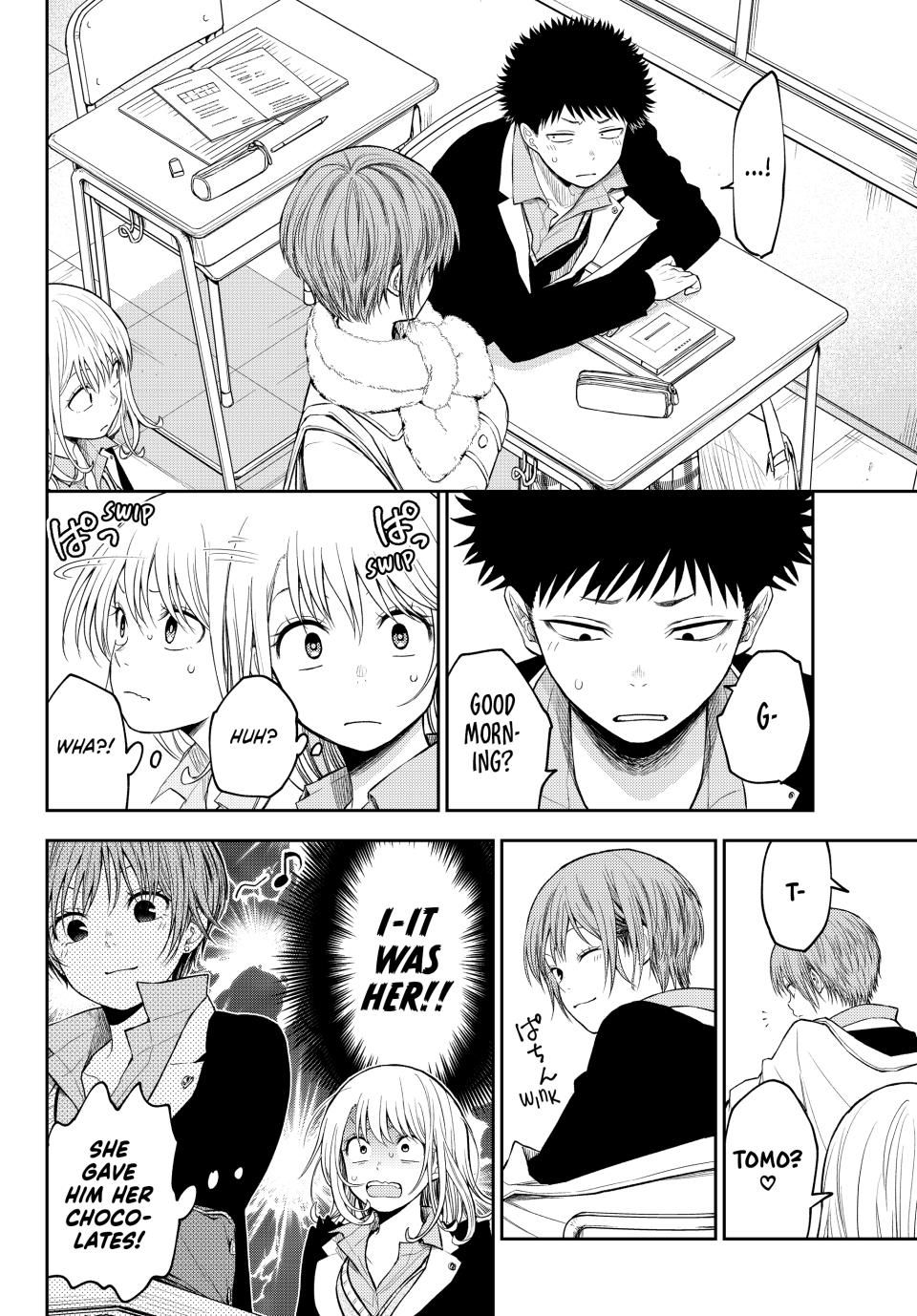 My Charms Are Wasted On Kuroiwa Medaka Chapter 128 page 4 - Chapter 128: Dropping in on That Jerk