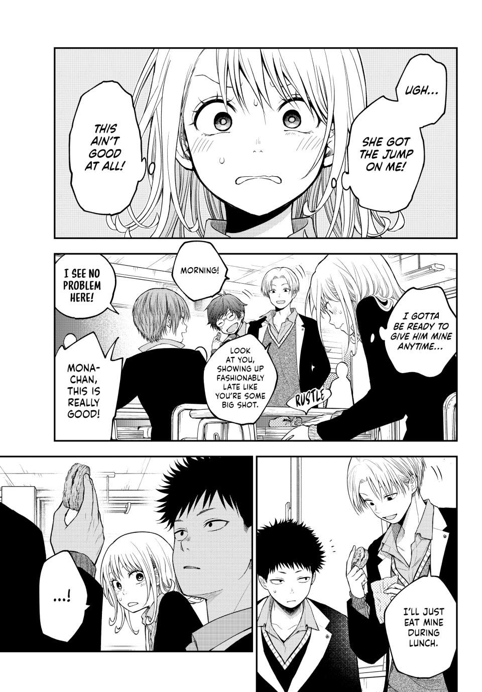 My Charms Are Wasted On Kuroiwa Medaka Chapter 128 page 5 - Chapter 128: Dropping in on That Jerk