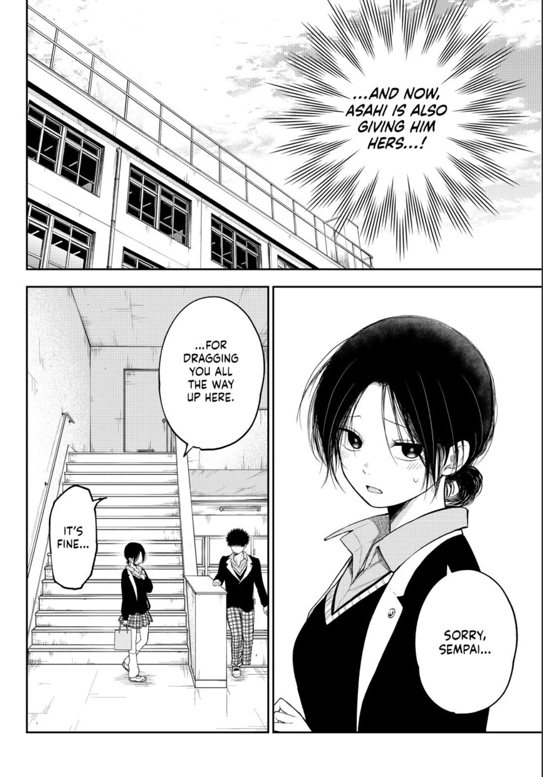 My Charms Are Wasted On Kuroiwa Medaka Chapter 129 page 2 - Chapter 129