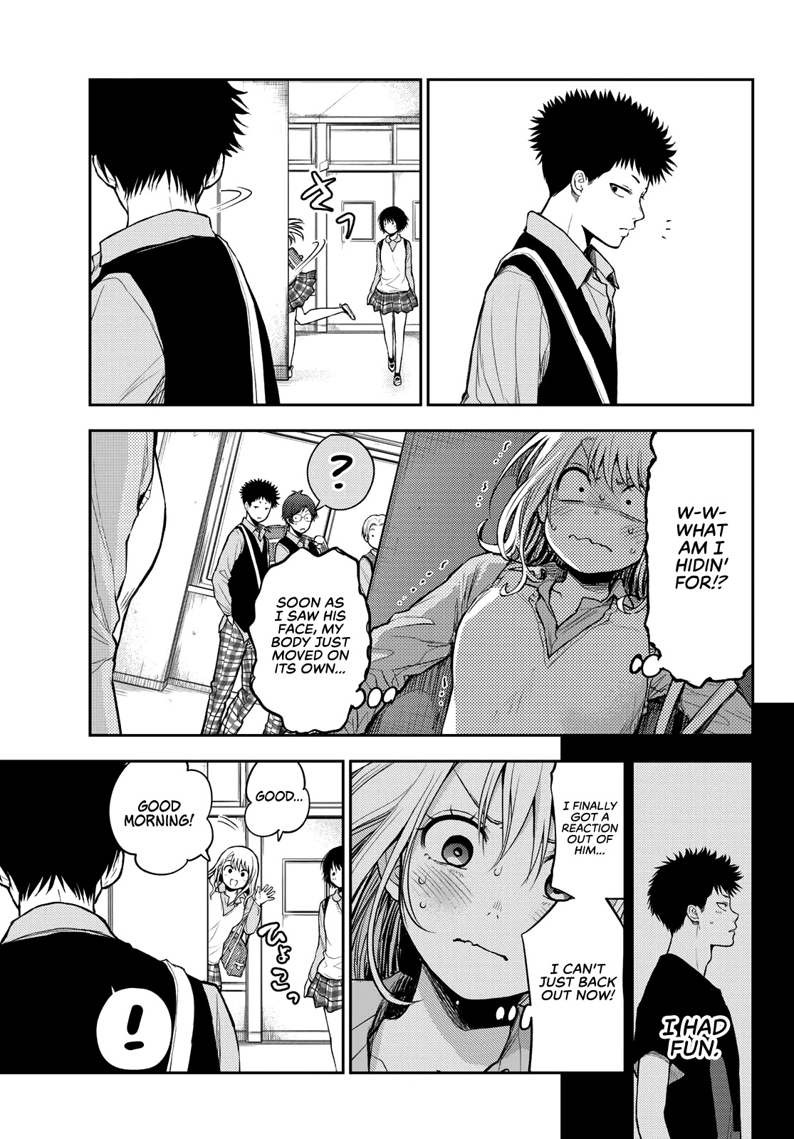 My Charms Are Wasted On Kuroiwa Medaka Chapter 13 page 4 - Chapter 13: Celebrating With That Bastard