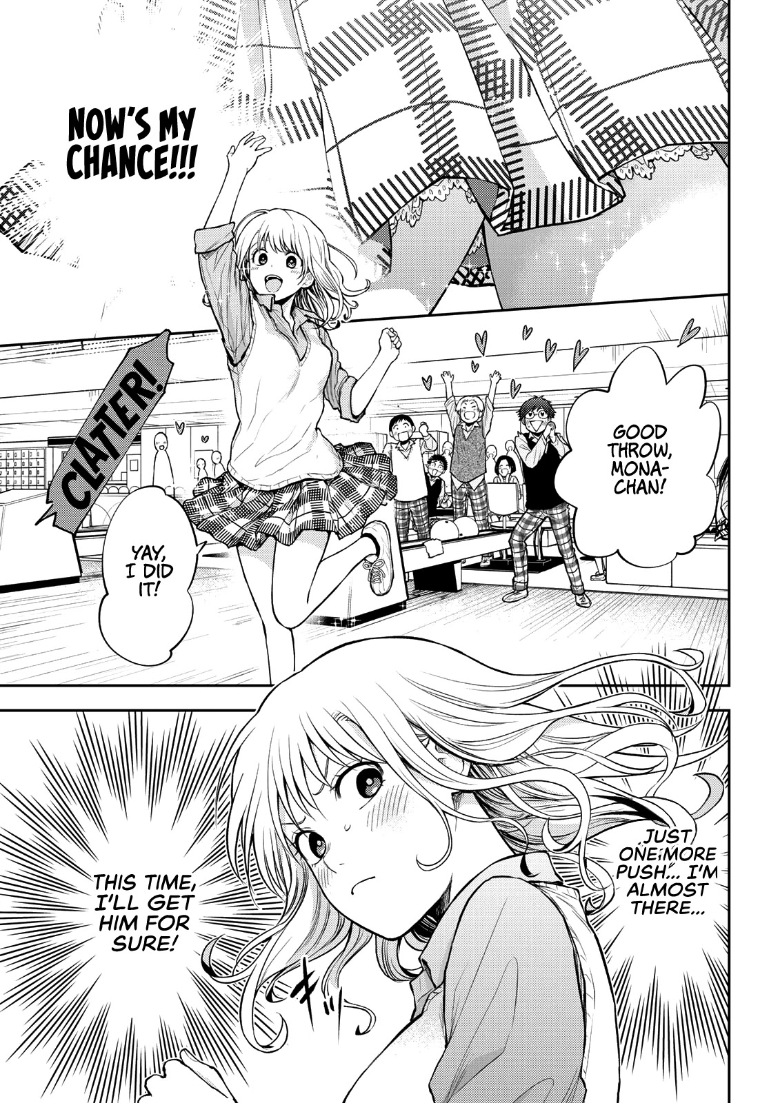 My Charms Are Wasted On Kuroiwa Medaka Chapter 13 page 6 - Chapter 13: Celebrating With That Bastard