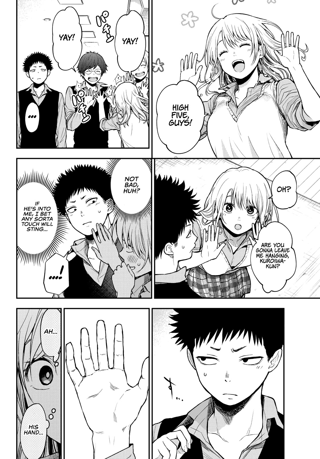 My Charms Are Wasted On Kuroiwa Medaka Chapter 13 page 7 - Chapter 13: Celebrating With That Bastard