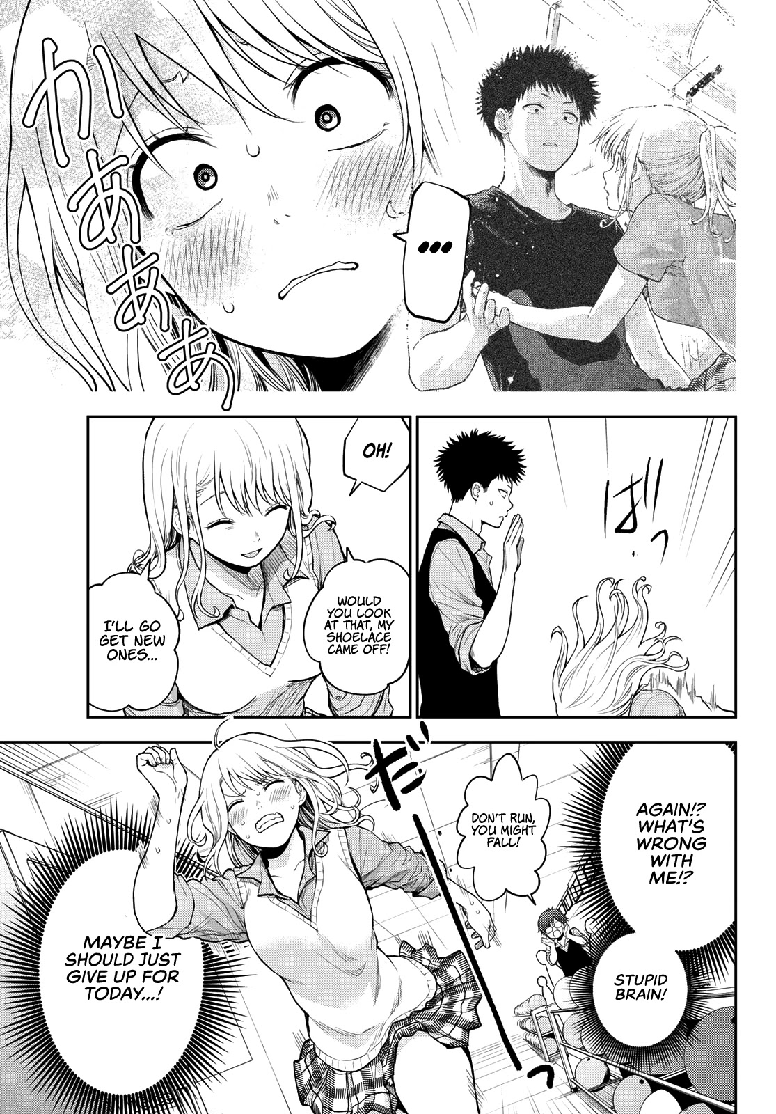 My Charms Are Wasted On Kuroiwa Medaka Chapter 13 page 8 - Chapter 13: Celebrating With That Bastard