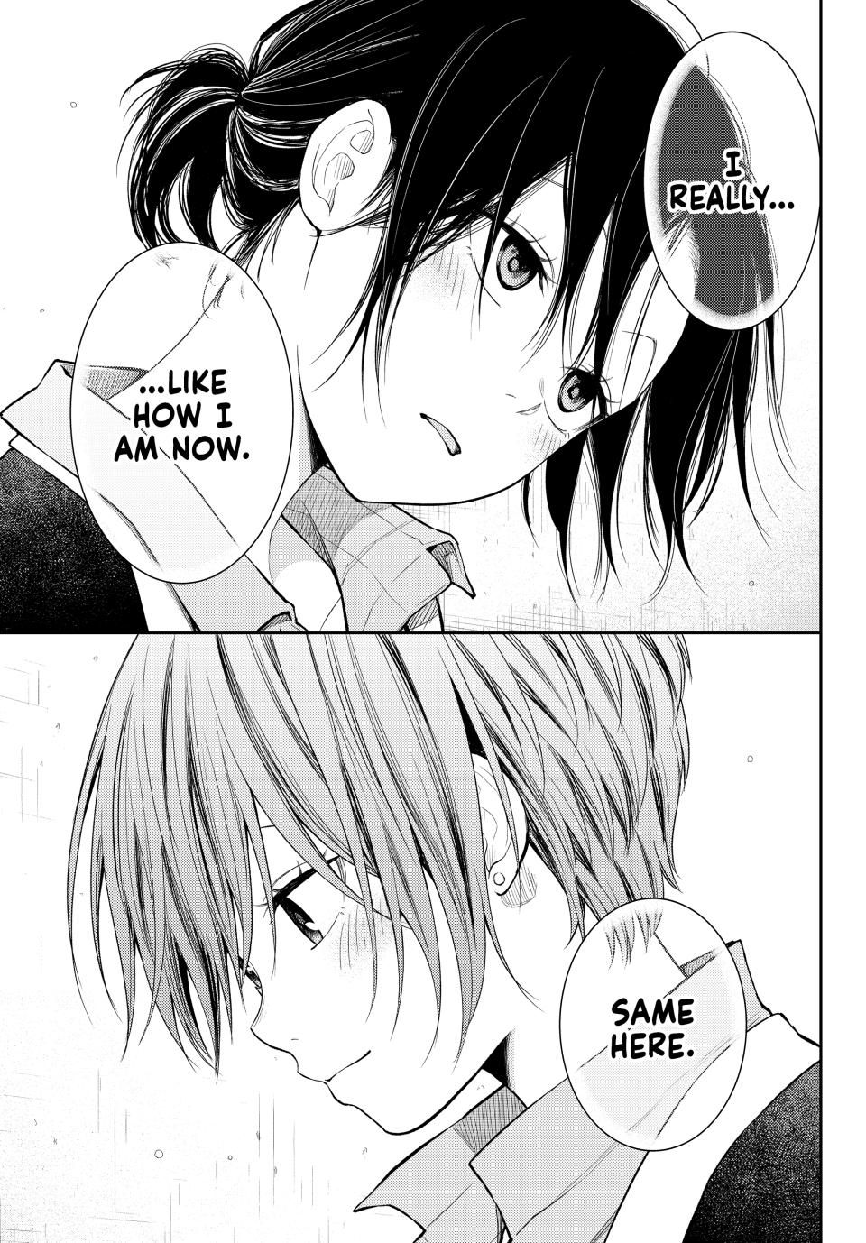 My Charms Are Wasted On Kuroiwa Medaka Chapter 130 page 13 - Chapter 130: That Girl and Advancing Feelings