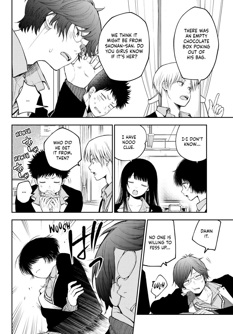 My Charms Are Wasted On Kuroiwa Medaka Chapter 130 page 2 - Chapter 130: That Girl and Advancing Feelings