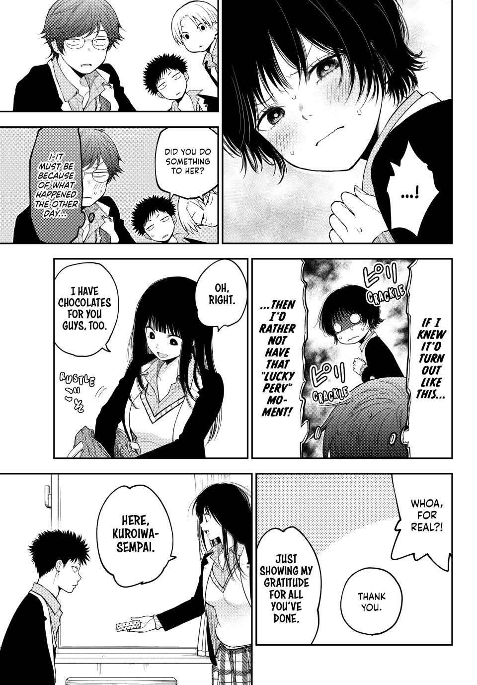 My Charms Are Wasted On Kuroiwa Medaka Chapter 130 page 3 - Chapter 130: That Girl and Advancing Feelings