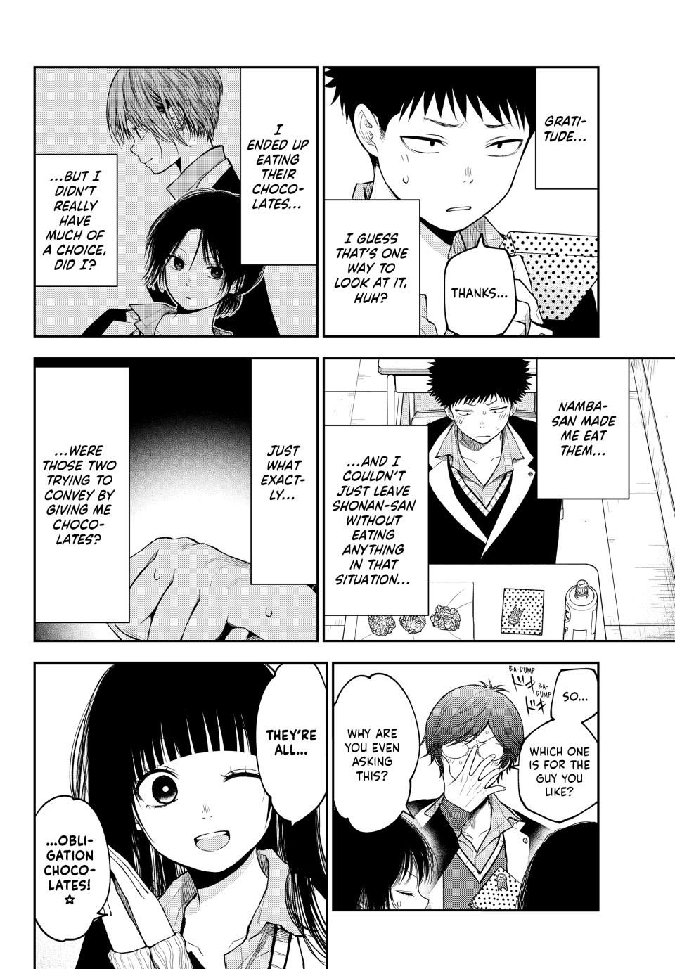 My Charms Are Wasted On Kuroiwa Medaka Chapter 130 page 4 - Chapter 130: That Girl and Advancing Feelings