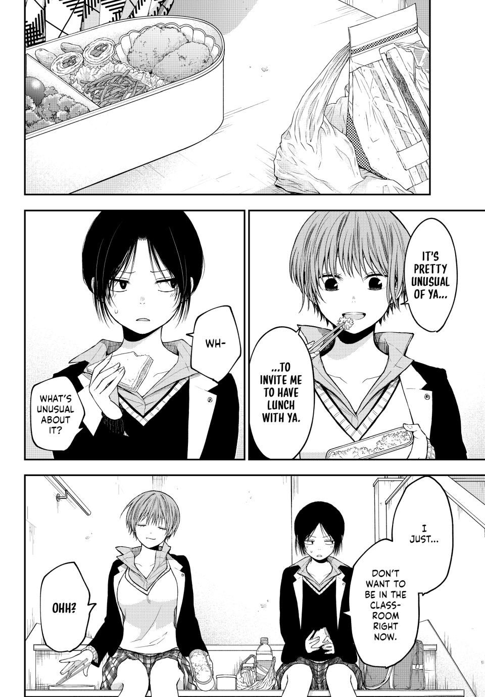 My Charms Are Wasted On Kuroiwa Medaka Chapter 130 page 8 - Chapter 130: That Girl and Advancing Feelings