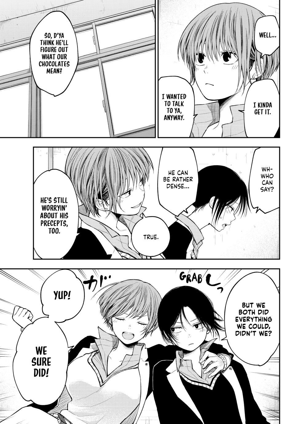My Charms Are Wasted On Kuroiwa Medaka Chapter 130 page 9 - Chapter 130: That Girl and Advancing Feelings