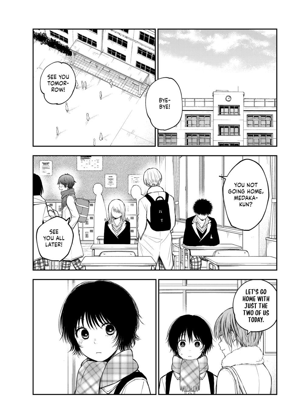 My Charms Are Wasted On Kuroiwa Medaka Chapter 131 page 13 - Chapter 131: That Jerk's Chocolate Pie