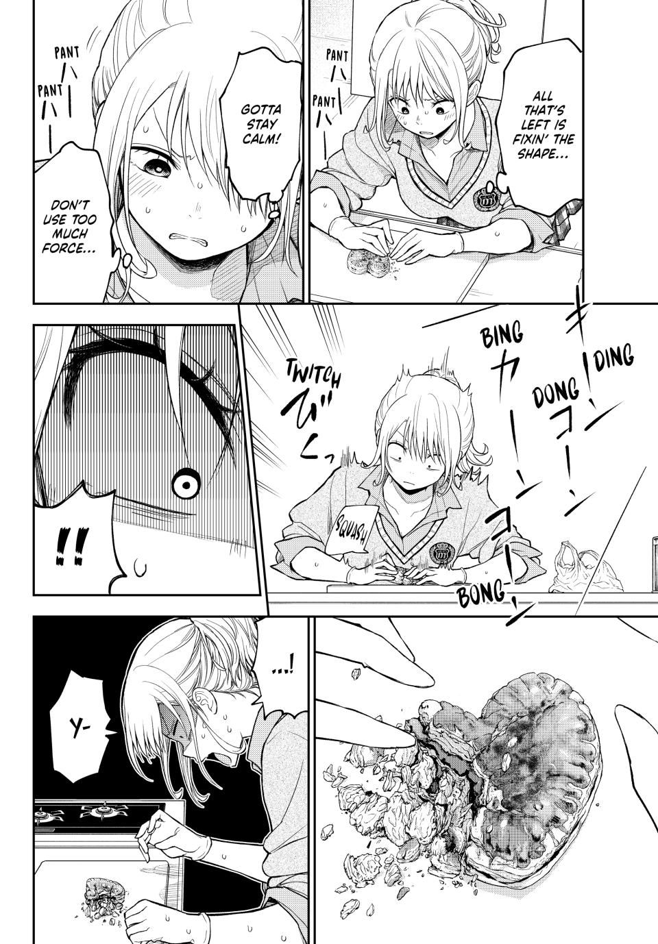 My Charms Are Wasted On Kuroiwa Medaka Chapter 131 page 4 - Chapter 131: That Jerk's Chocolate Pie