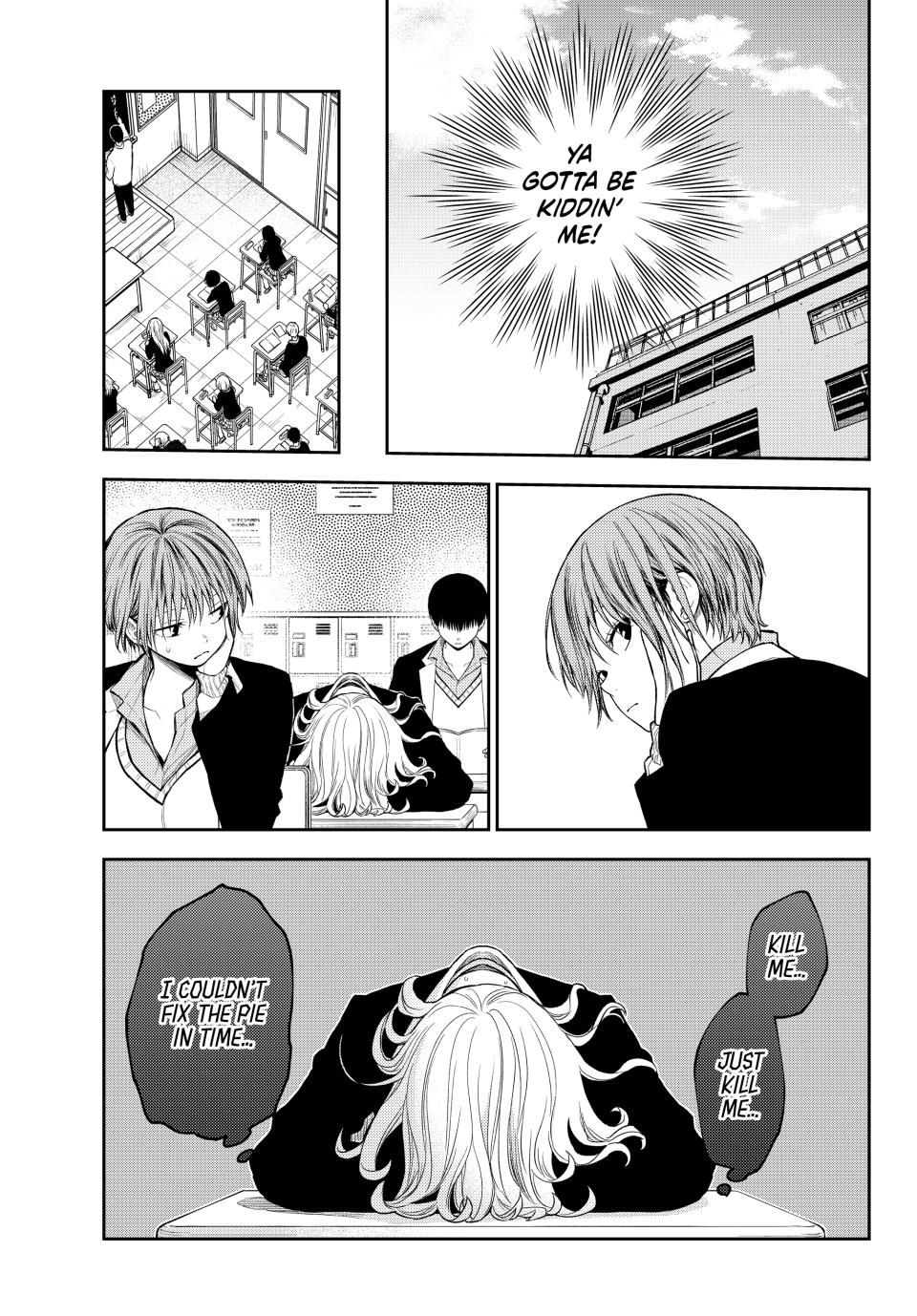 My Charms Are Wasted On Kuroiwa Medaka Chapter 131 page 5 - Chapter 131: That Jerk's Chocolate Pie