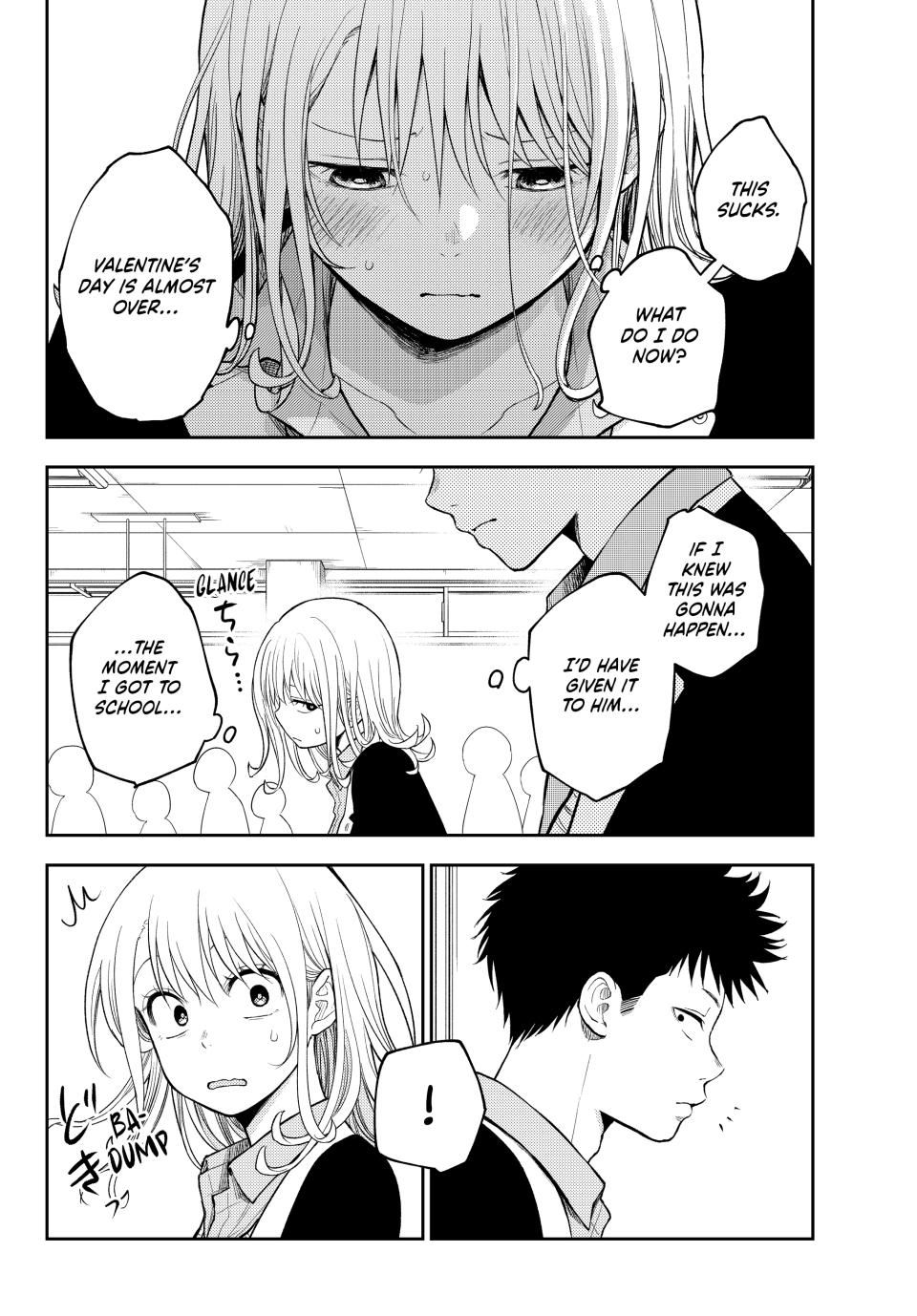 My Charms Are Wasted On Kuroiwa Medaka Chapter 131 page 6 - Chapter 131: That Jerk's Chocolate Pie