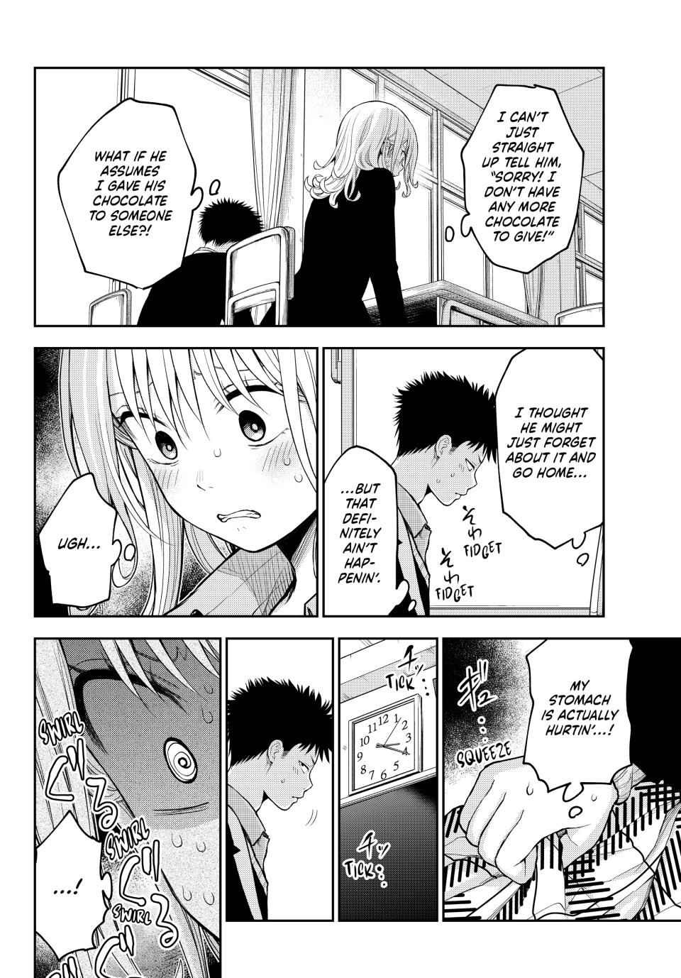 My Charms Are Wasted On Kuroiwa Medaka Chapter 132 page 2 - Chapter 132: After-School Time with That Jerk
