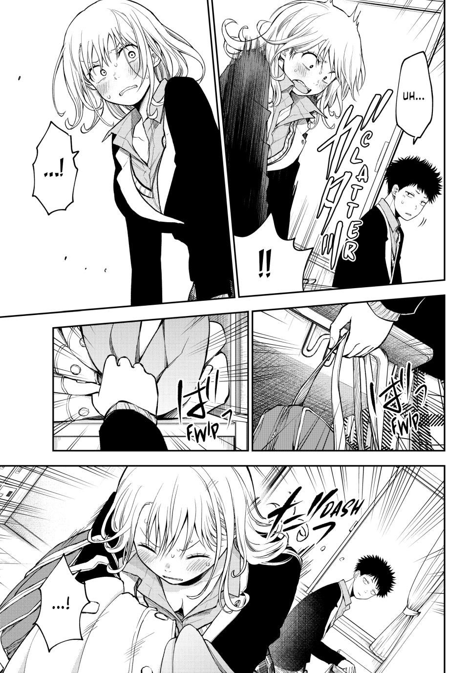 My Charms Are Wasted On Kuroiwa Medaka Chapter 132 page 3 - Chapter 132: After-School Time with That Jerk