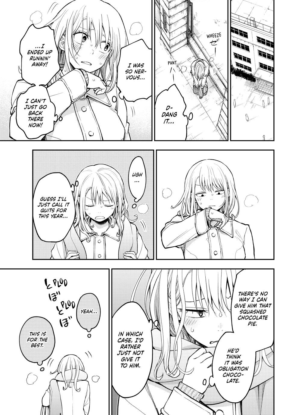 My Charms Are Wasted On Kuroiwa Medaka Chapter 132 page 5 - Chapter 132: After-School Time with That Jerk