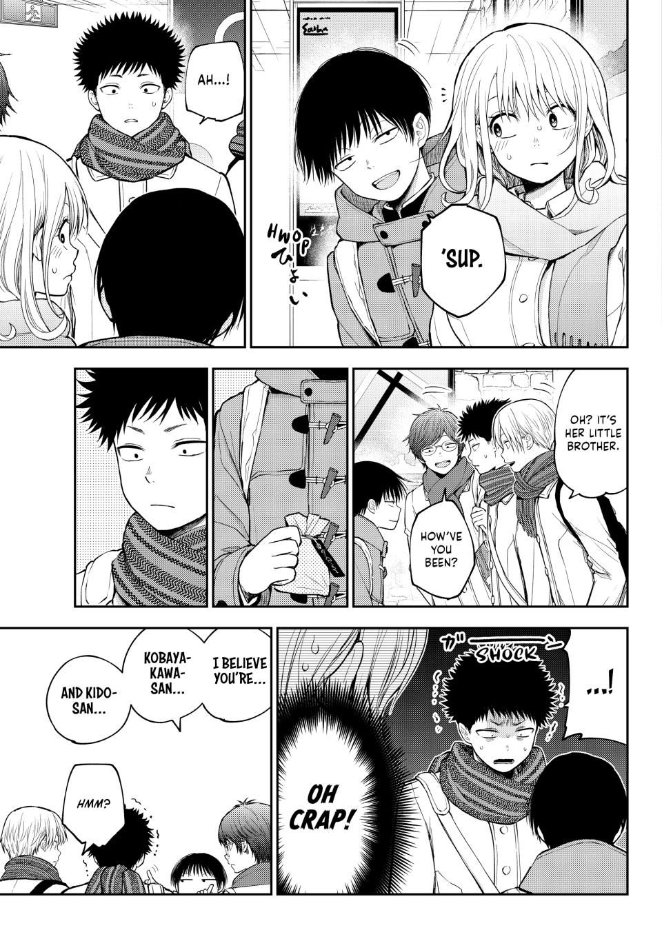 My Charms Are Wasted On Kuroiwa Medaka Chapter 133 page 4 - Chapter 133: That Jerk and Fessing up