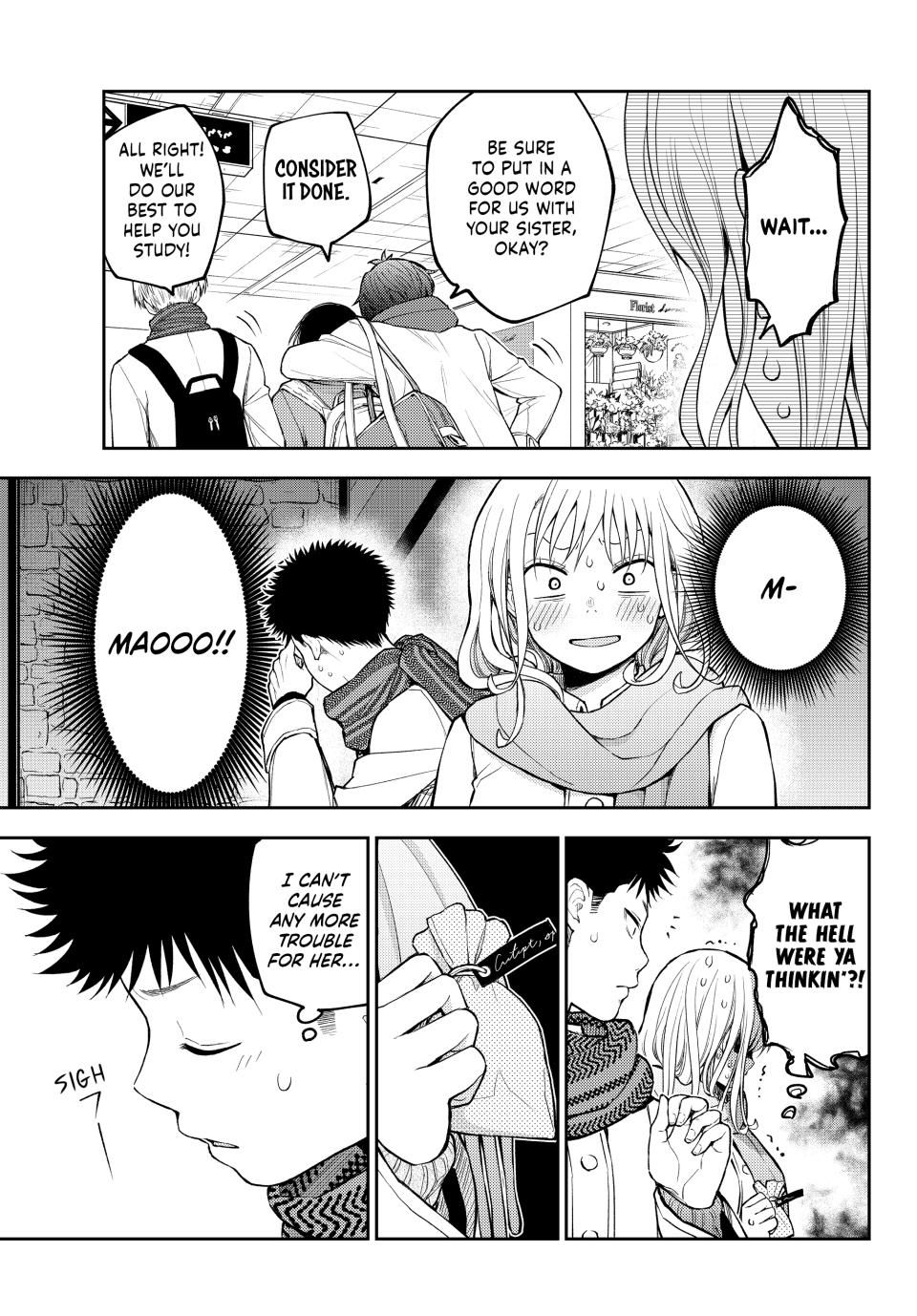 My Charms Are Wasted On Kuroiwa Medaka Chapter 133 page 8 - Chapter 133: That Jerk and Fessing up