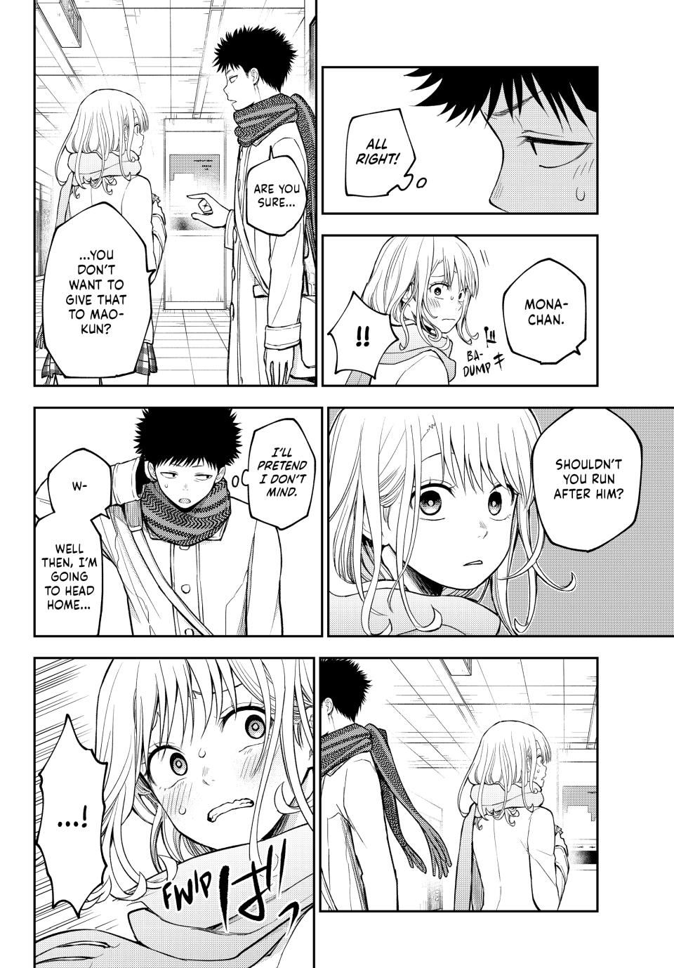 My Charms Are Wasted On Kuroiwa Medaka Chapter 133 page 9 - Chapter 133: That Jerk and Fessing up