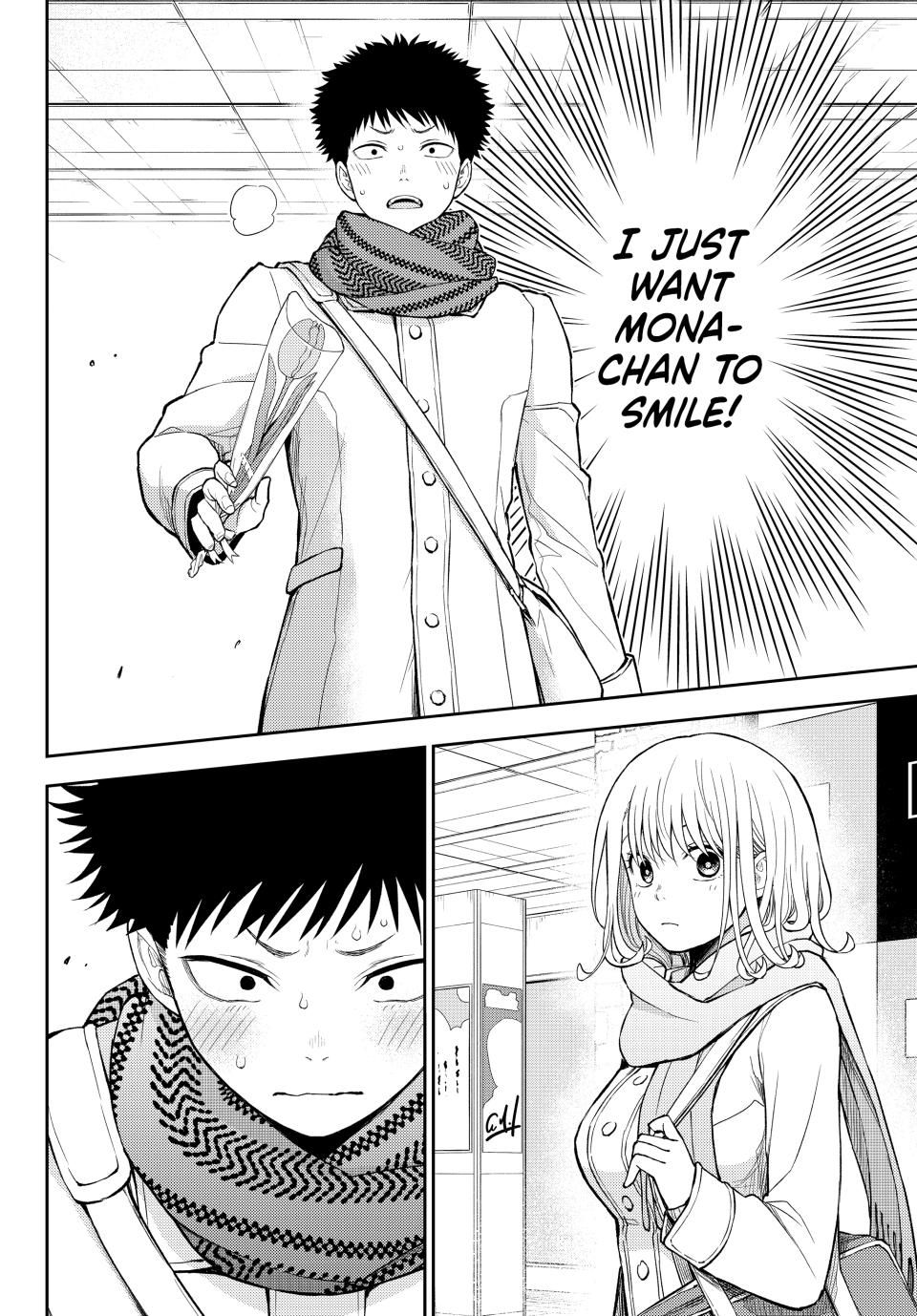 My Charms Are Wasted On Kuroiwa Medaka Chapter 134 page 10 - Chapter 134: That Jerk and His Present