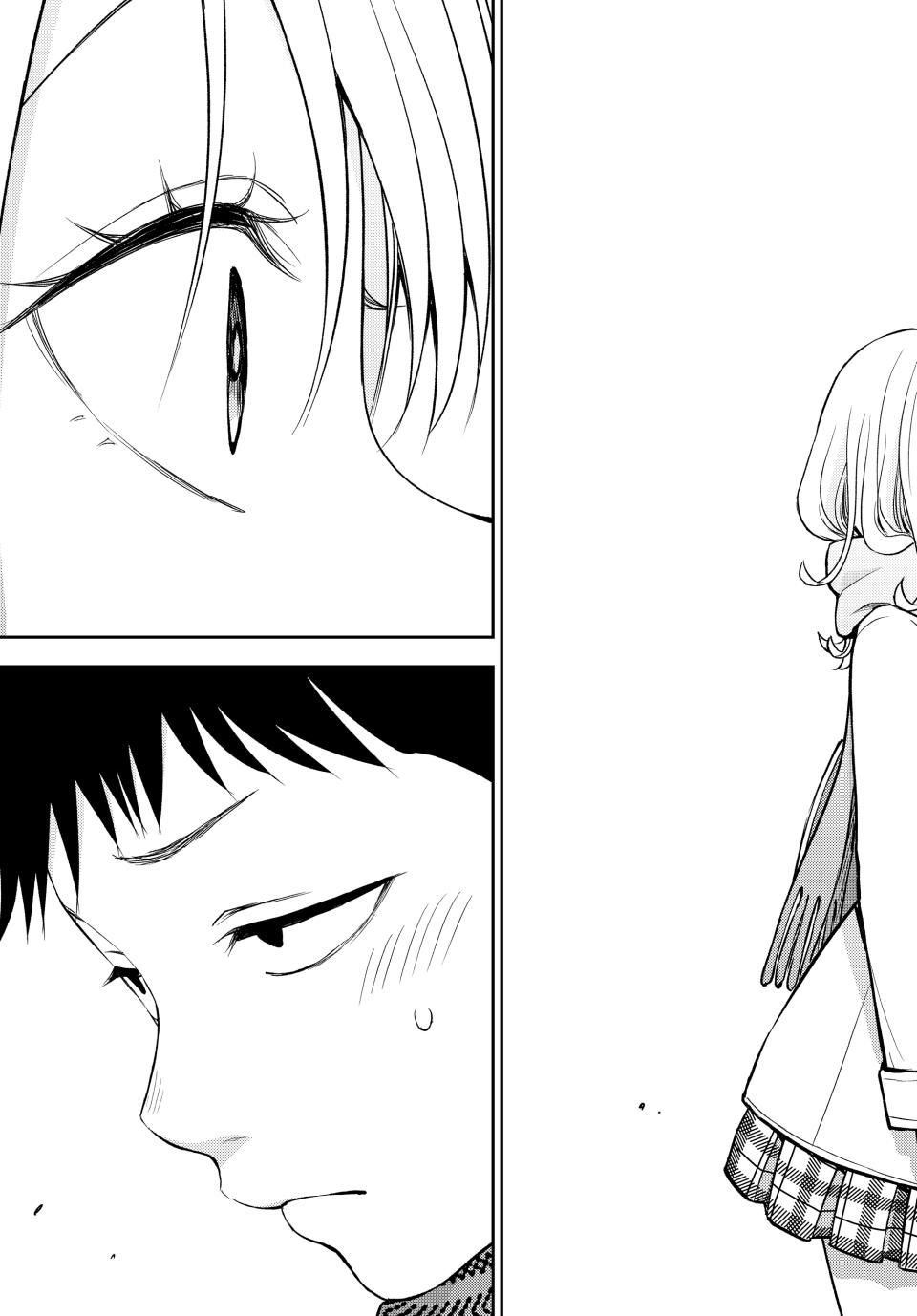 My Charms Are Wasted On Kuroiwa Medaka Chapter 134 page 13 - Chapter 134: That Jerk and His Present