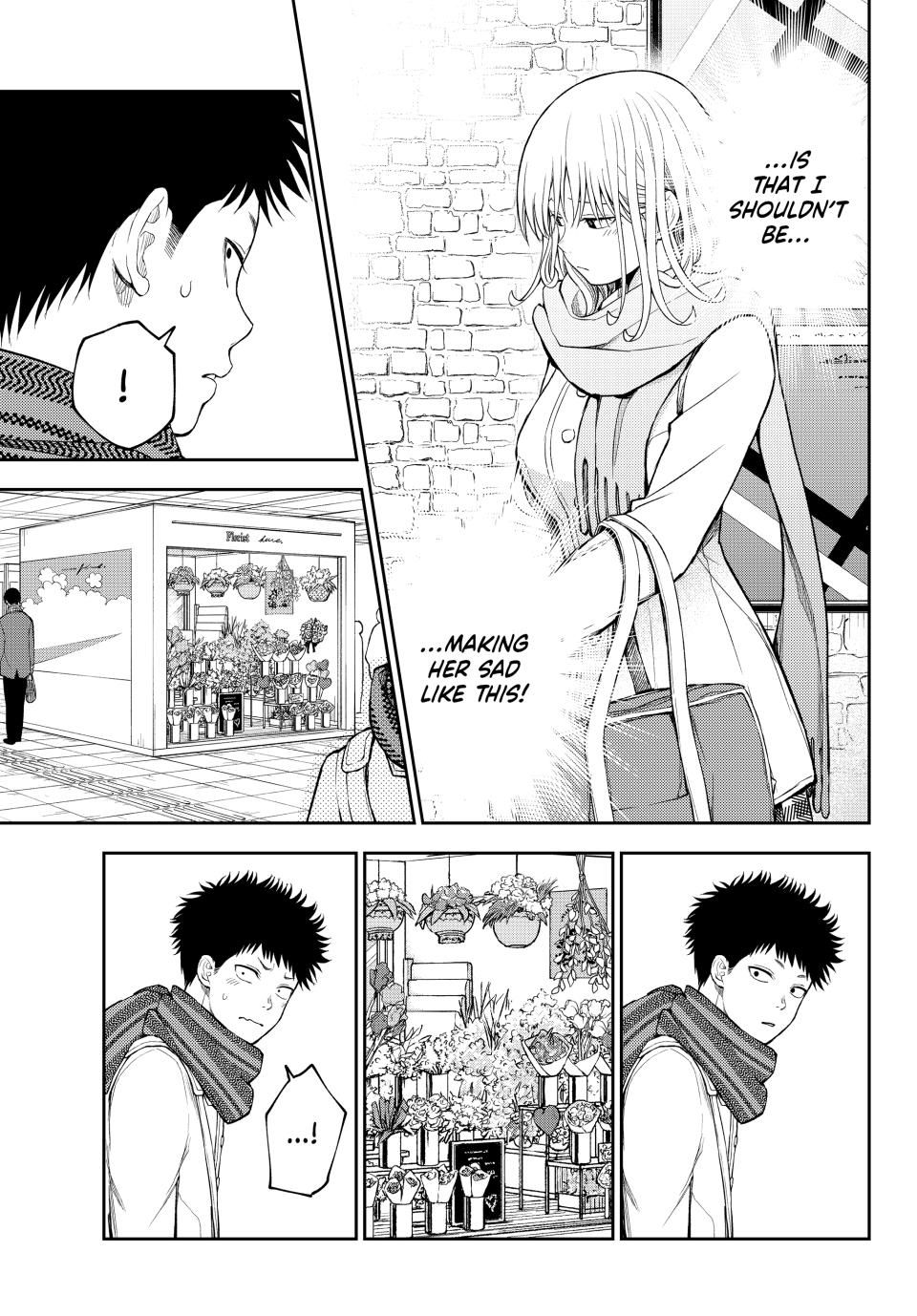 My Charms Are Wasted On Kuroiwa Medaka Chapter 134 page 5 - Chapter 134: That Jerk and His Present