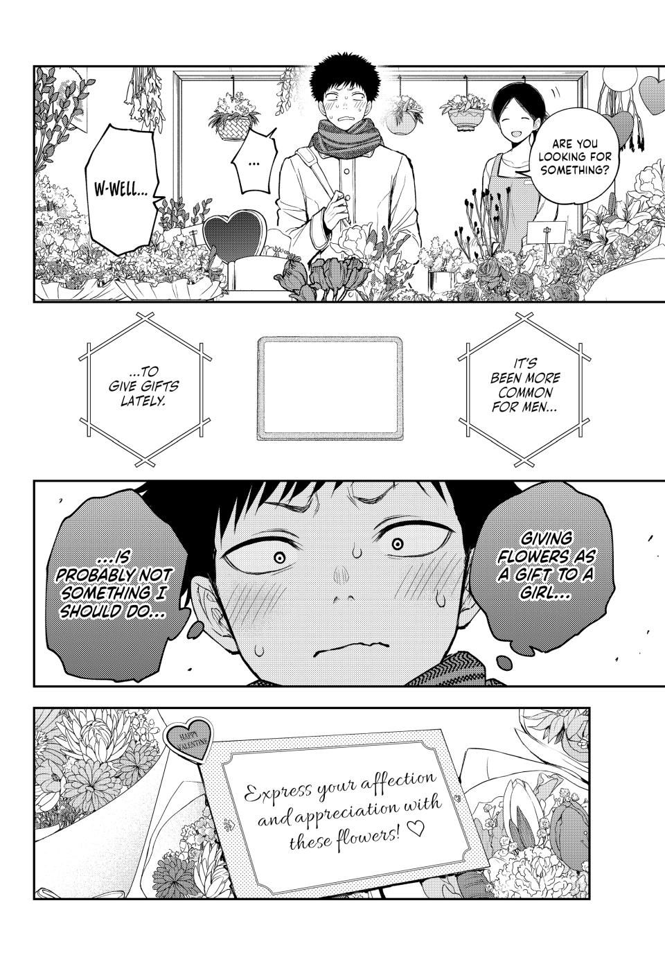 My Charms Are Wasted On Kuroiwa Medaka Chapter 134 page 8 - Chapter 134: That Jerk and His Present