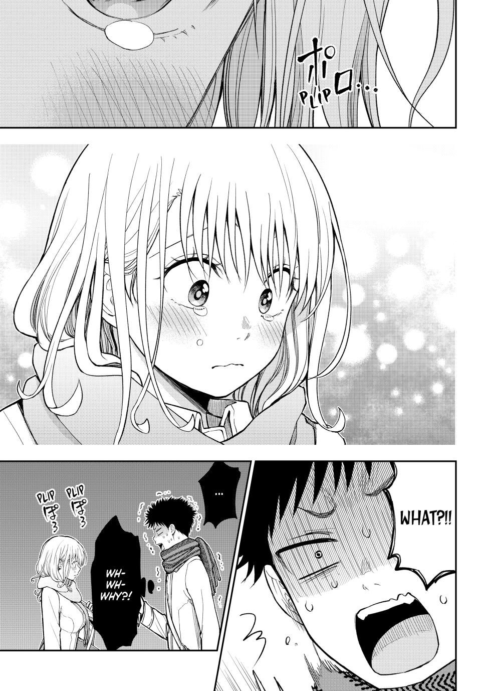 My Charms Are Wasted On Kuroiwa Medaka Chapter 135 page 3 - Chapter 135: That Jerk and Their Own Pace