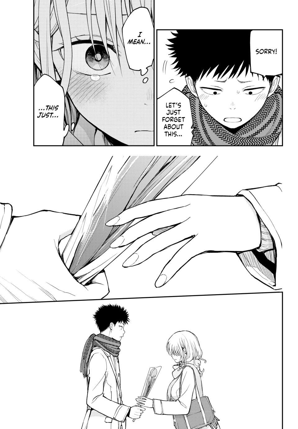 My Charms Are Wasted On Kuroiwa Medaka Chapter 135 page 5 - Chapter 135: That Jerk and Their Own Pace