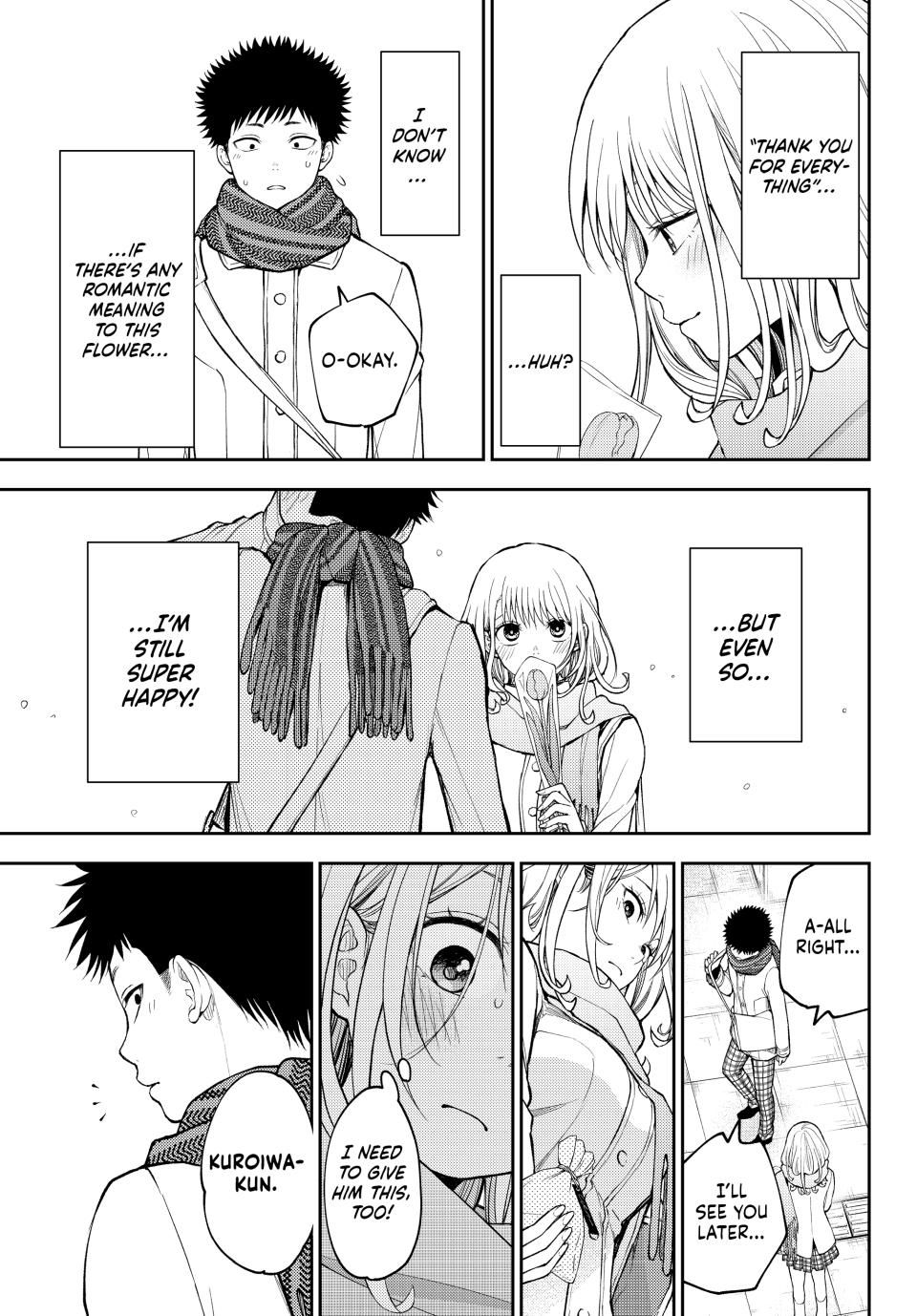 My Charms Are Wasted On Kuroiwa Medaka Chapter 135 page 7 - Chapter 135: That Jerk and Their Own Pace