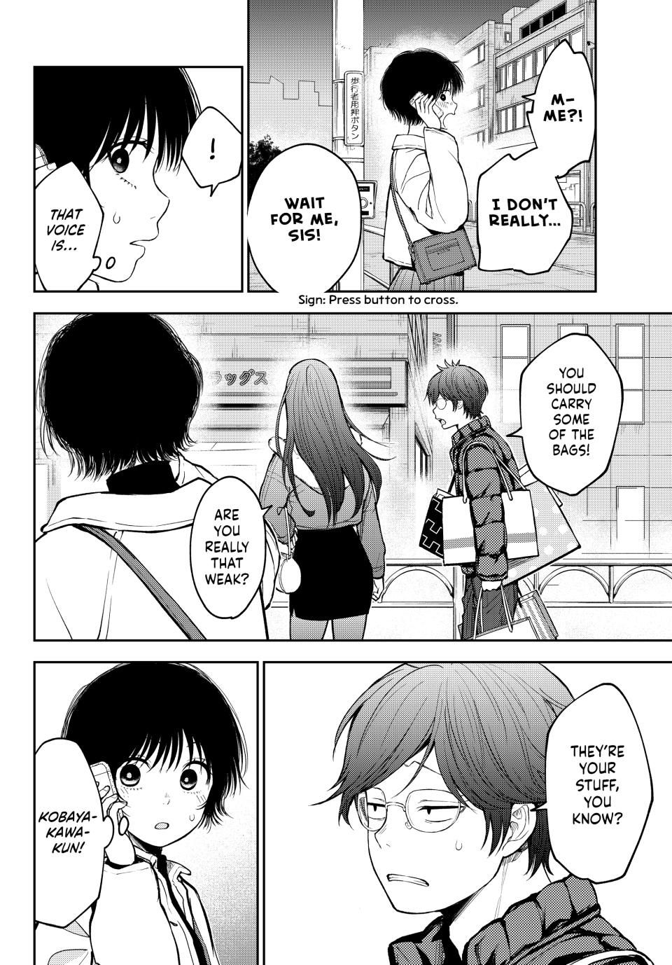 My Charms Are Wasted On Kuroiwa Medaka Chapter 136 page 10 - Chapter 136: That Jerk and That Night