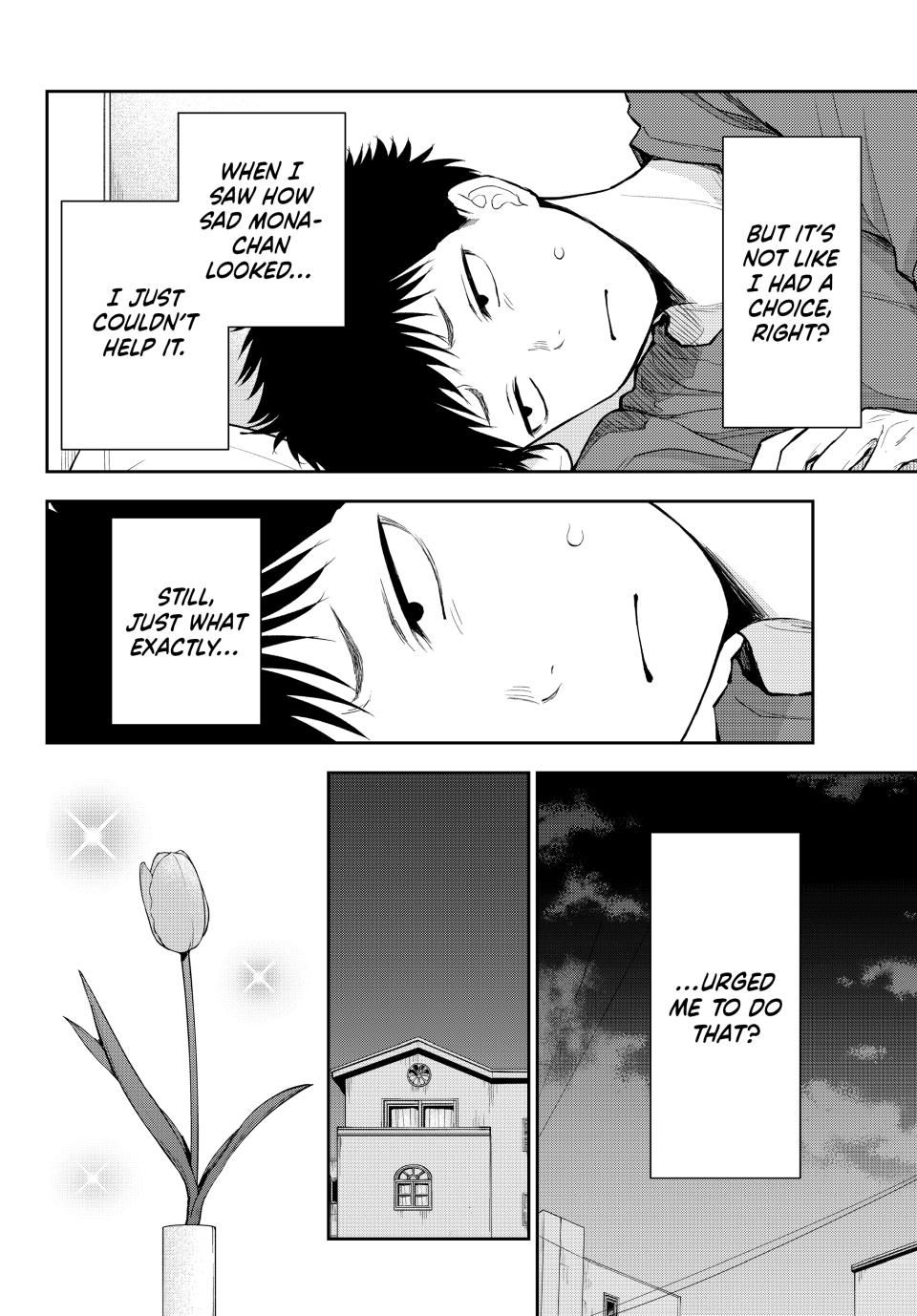 My Charms Are Wasted On Kuroiwa Medaka Chapter 136 page 2 - Chapter 136: That Jerk and That Night