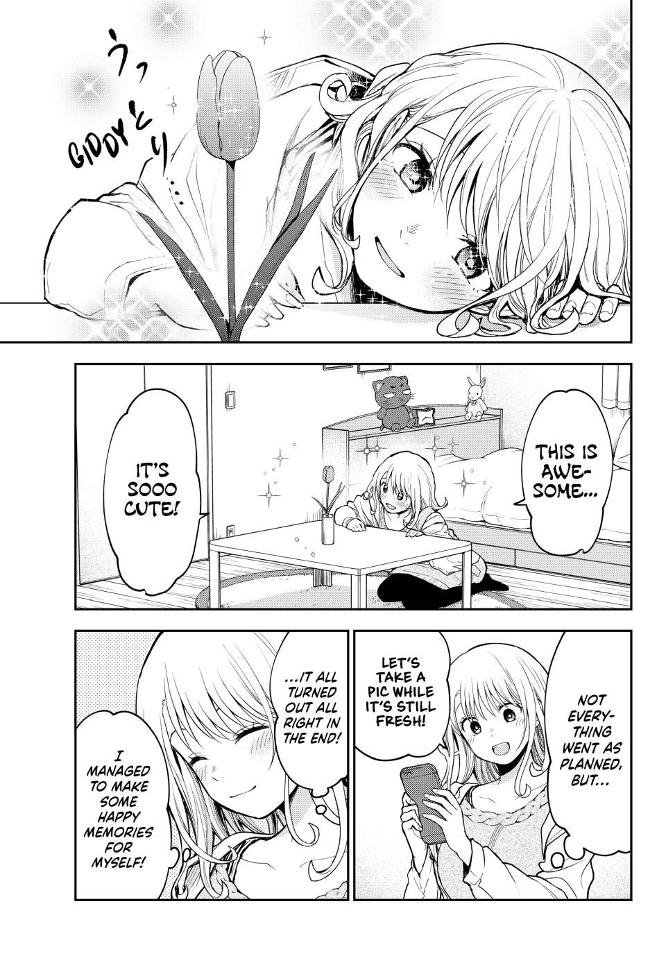 My Charms Are Wasted On Kuroiwa Medaka Chapter 136 page 3 - Chapter 136: That Jerk and That Night