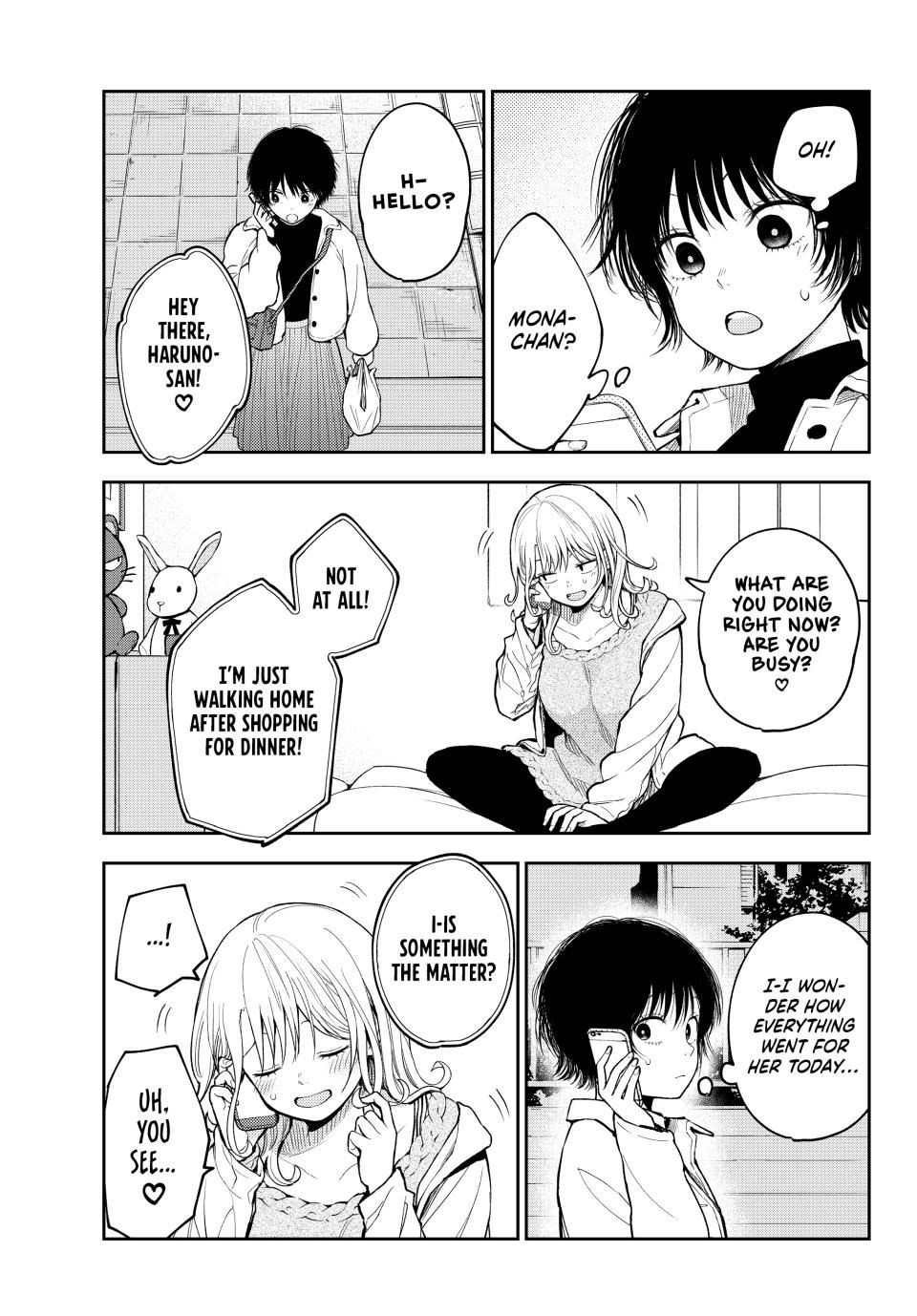 My Charms Are Wasted On Kuroiwa Medaka Chapter 136 page 5 - Chapter 136: That Jerk and That Night