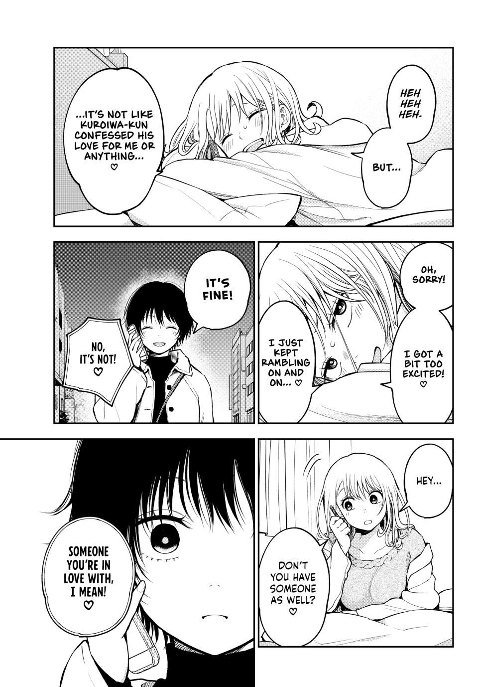 My Charms Are Wasted On Kuroiwa Medaka Chapter 136 page 9 - Chapter 136: That Jerk and That Night